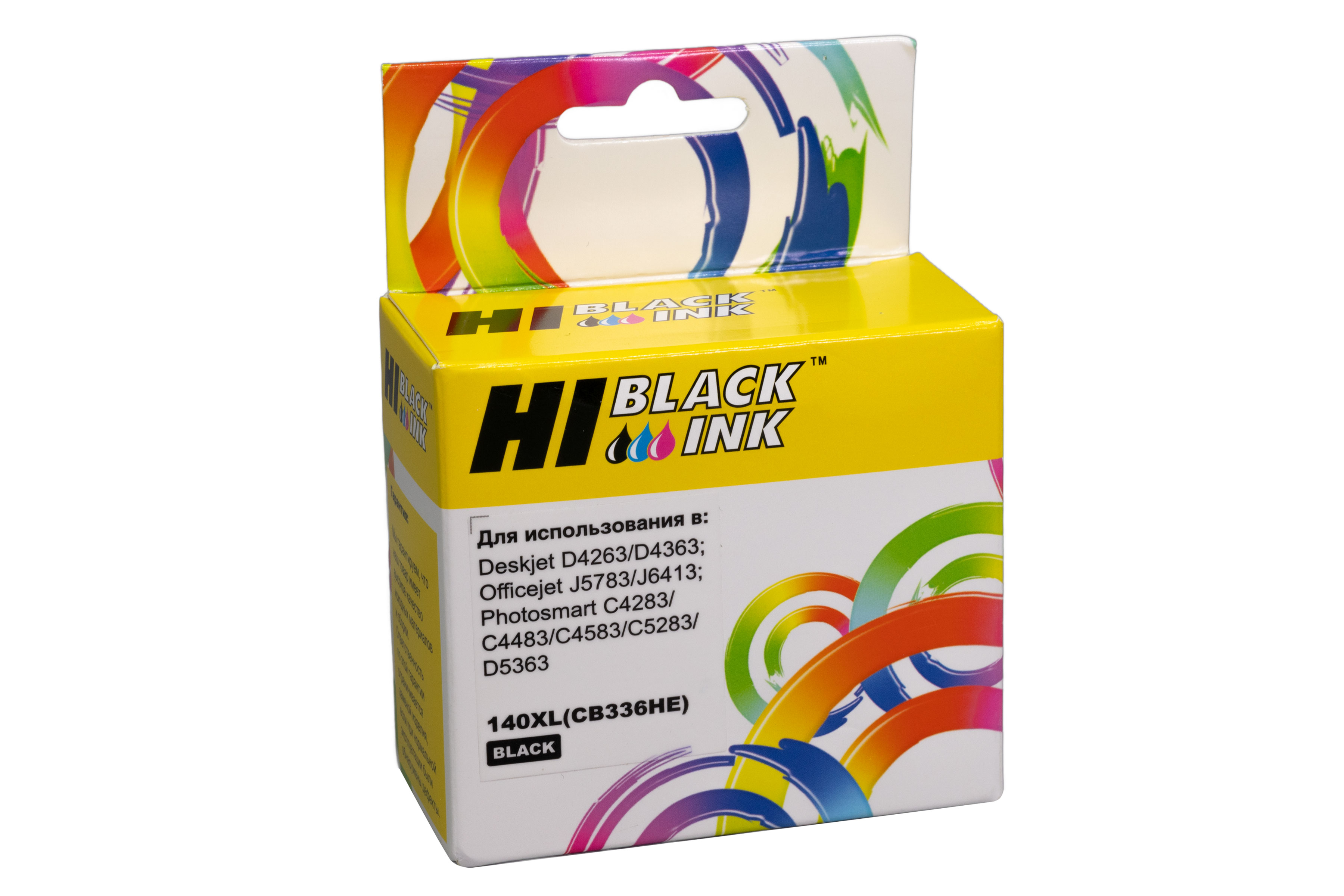 Картридж Hi-Black (HB-CB336HE) для HP PS C4283/C5283/D5363/J5783/J6413/D4263, №140XL, Bk