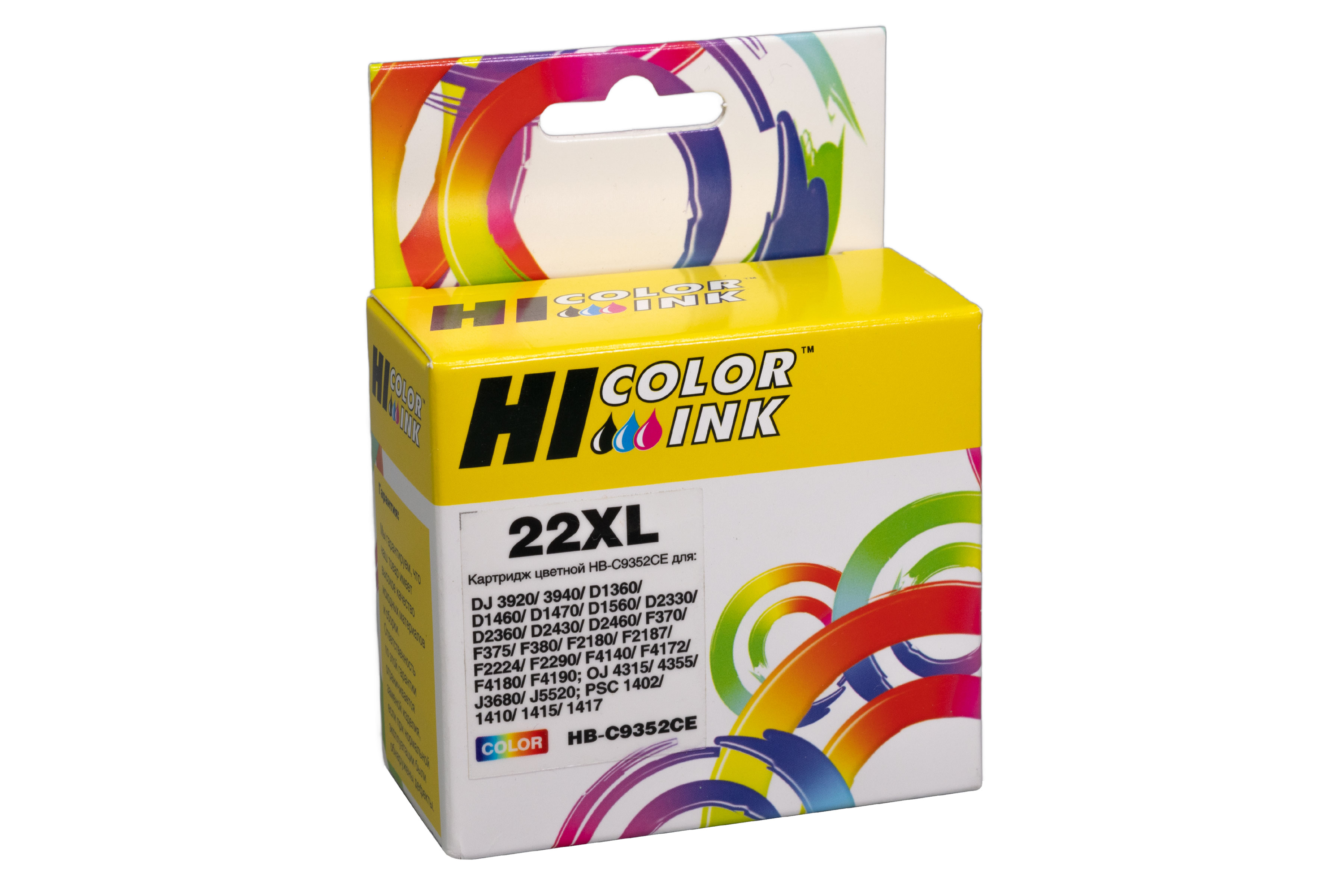 Картридж Hi-Black (HB-C9352CE) для HP DJ 3920/3940, №22XL, Color