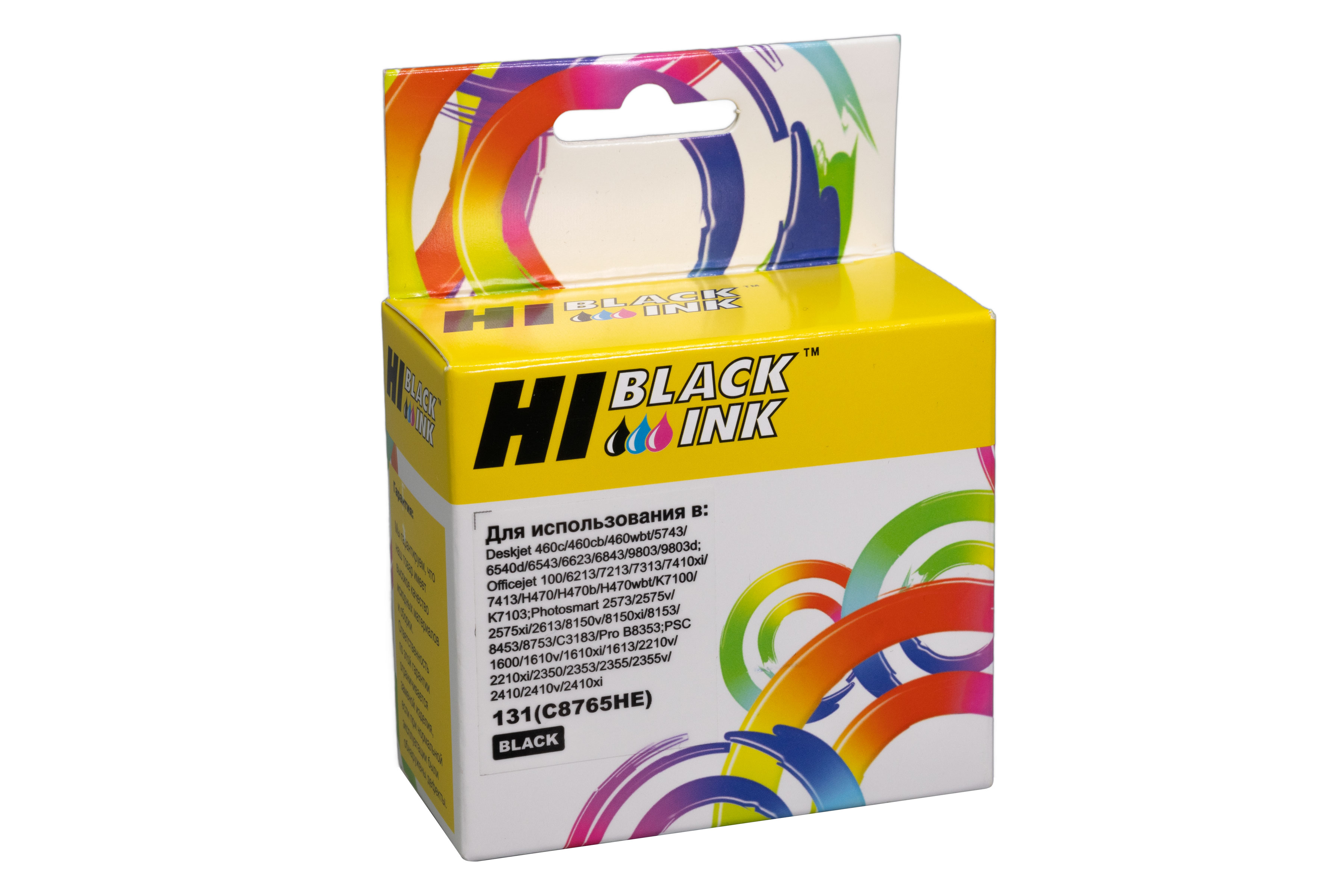 Картридж Hi-Black (HB-C8765HE) для HP DJ 460C/5743/Officejet 6213/7213/7313/7413, №131, Bk
