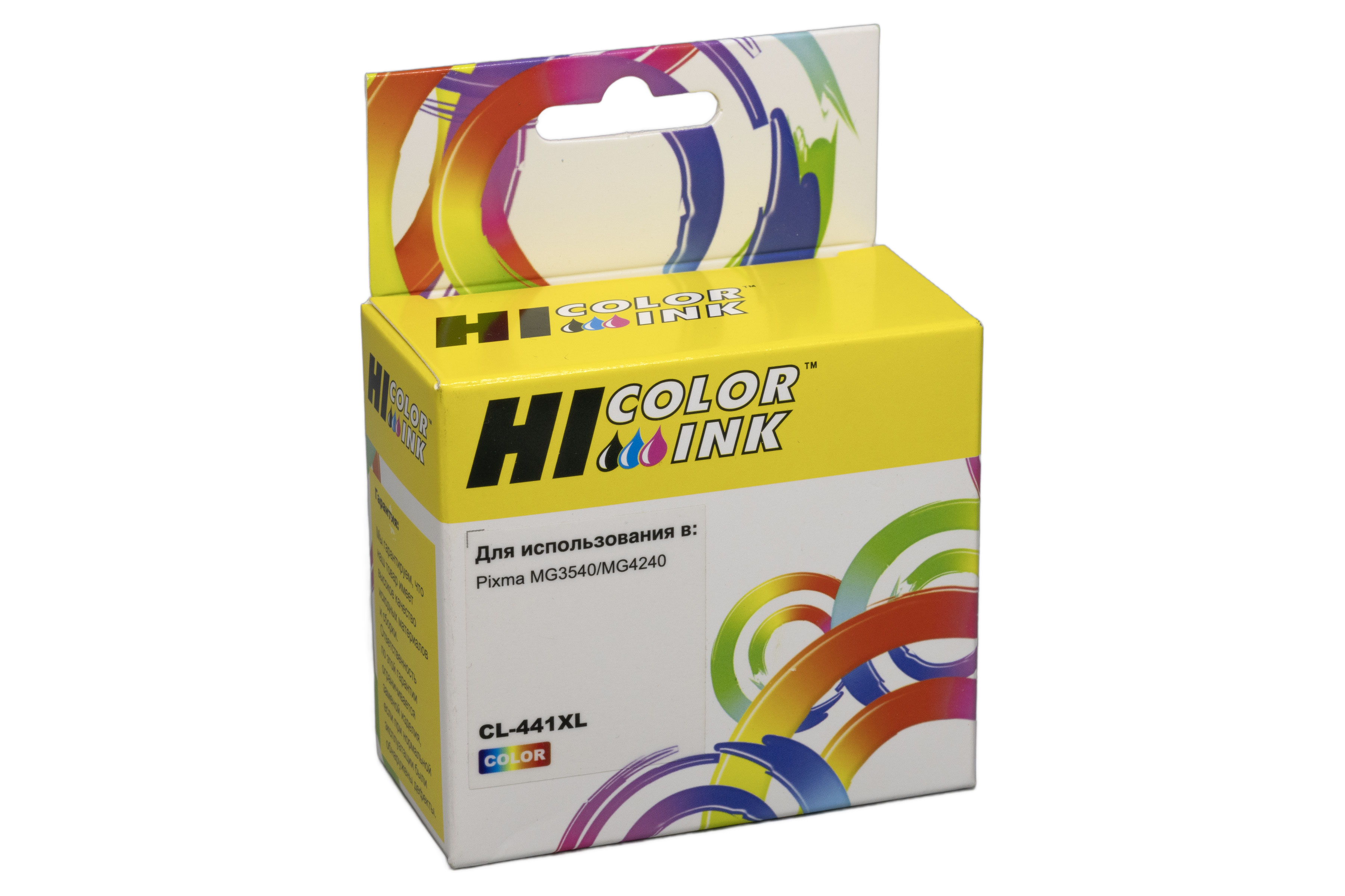 Картридж Hi-Black (HB-CL-441XL-Color) для Canon PIXMA MG2140/3140, Color