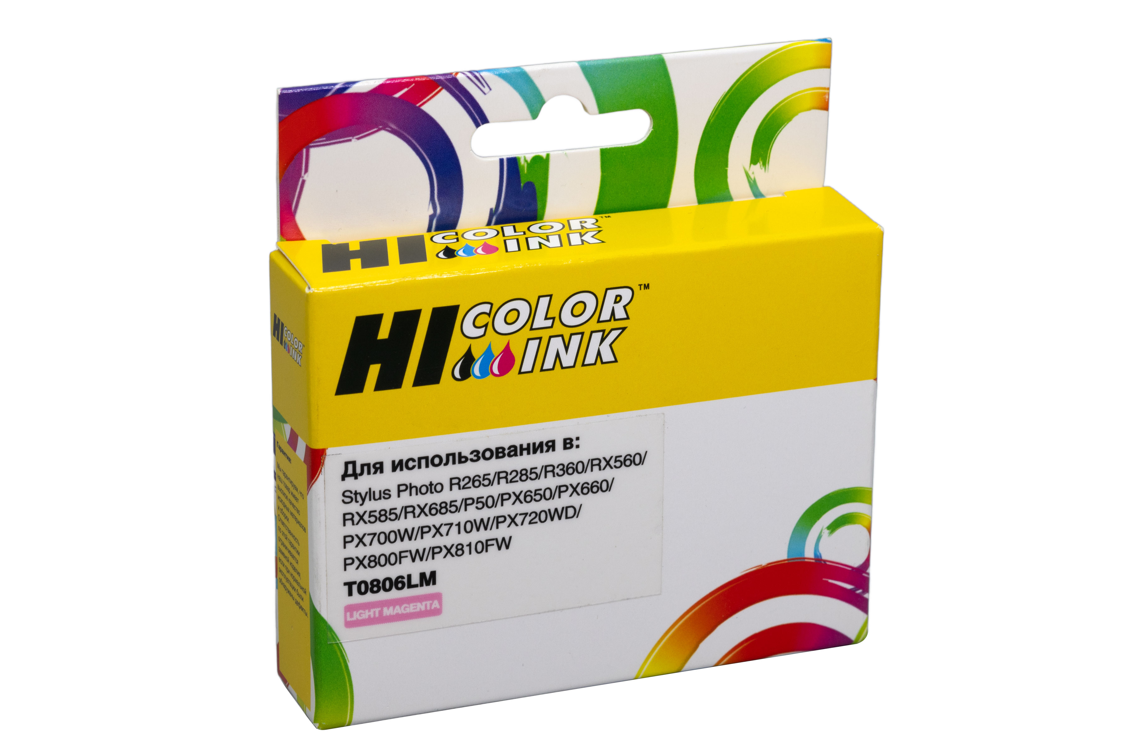 Картридж Hi-Black (HB-T0806) для Epson Stylus Photo P50/PX660/700W/800FW/R265, LM