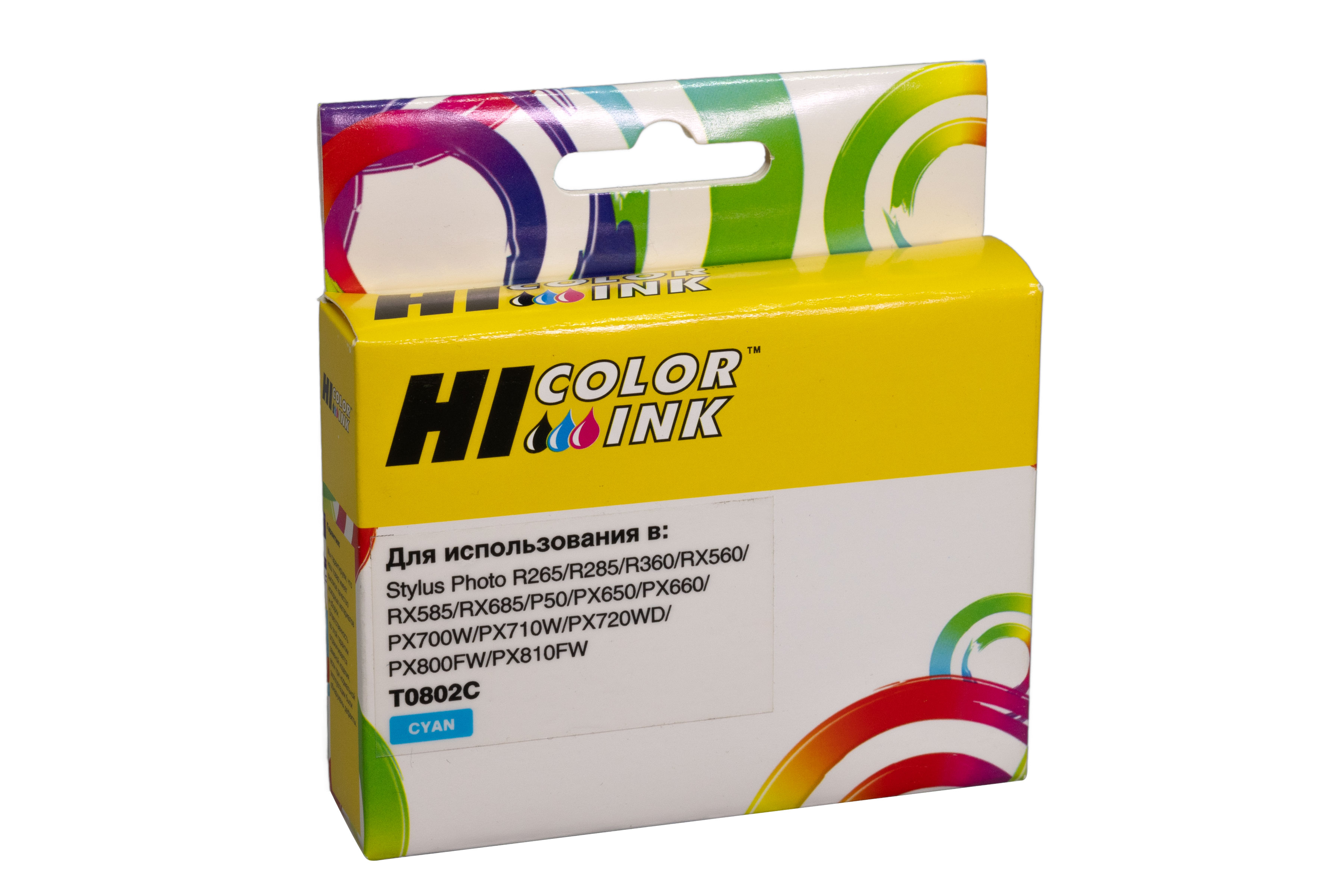 Картридж Hi-Black (HB-T0802) для Epson Stylus Photo P50/PX660/700W/800FW/R265, C