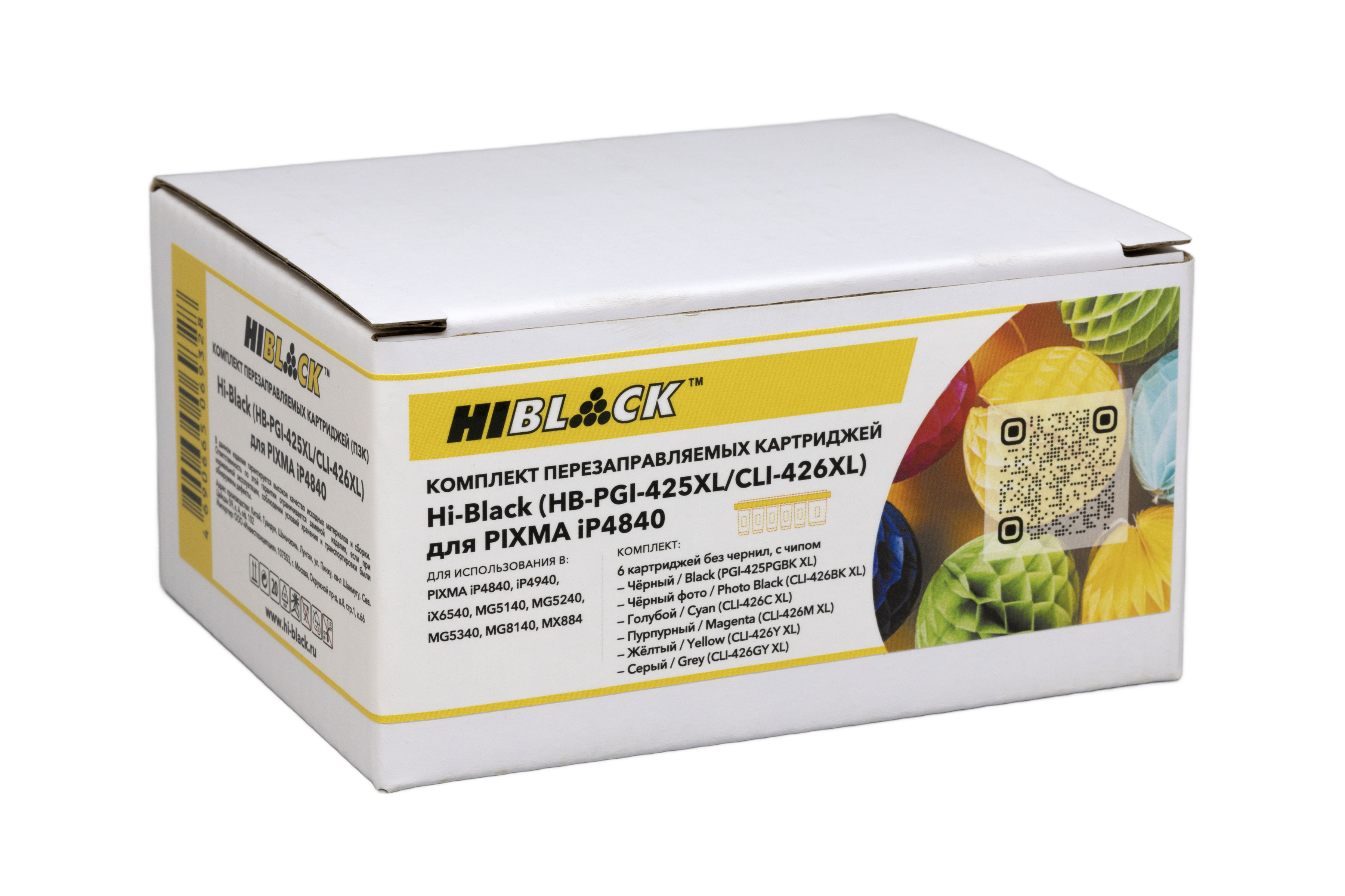 Комплект ПЗК Hi-Black (PGI-425/CLI-426 XL) для Canon PIXMA IP4840, 6 цв
