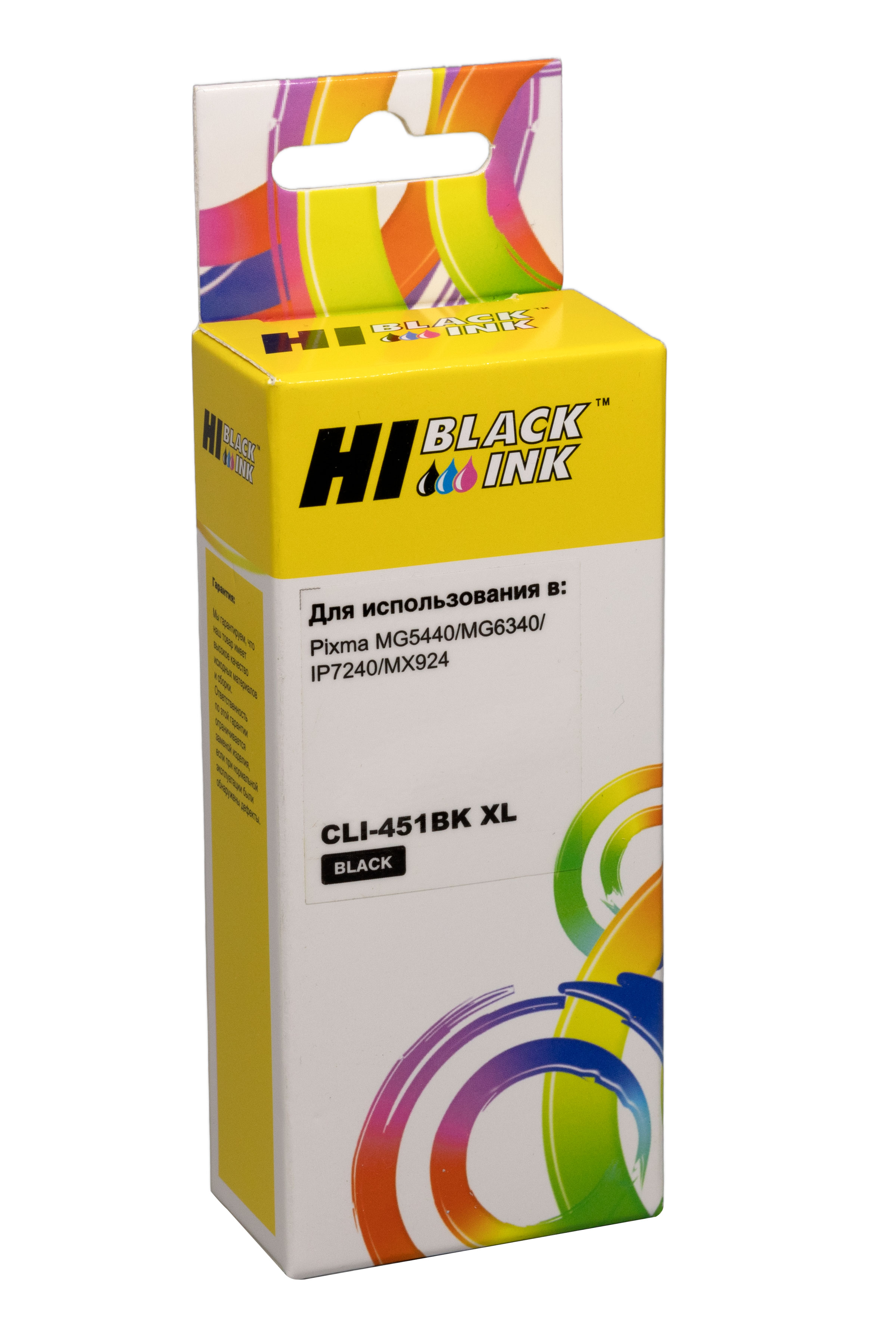 Картридж Hi-Black (HB-CLI-451XL-Bk) для Canon PIXMA iP7240/MG6340/MG5440, Bk