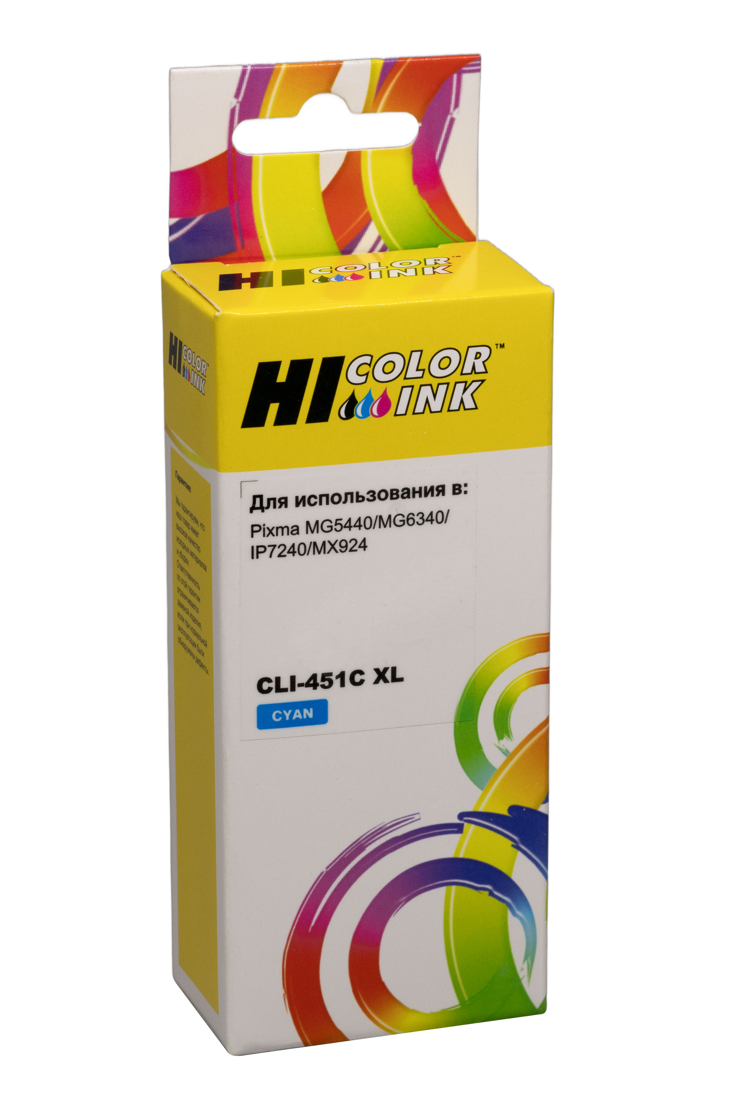 Картридж Hi-Black (HB-CLI-451XL-C) для Canon PIXMA iP7240/MG6340/MG5440, C