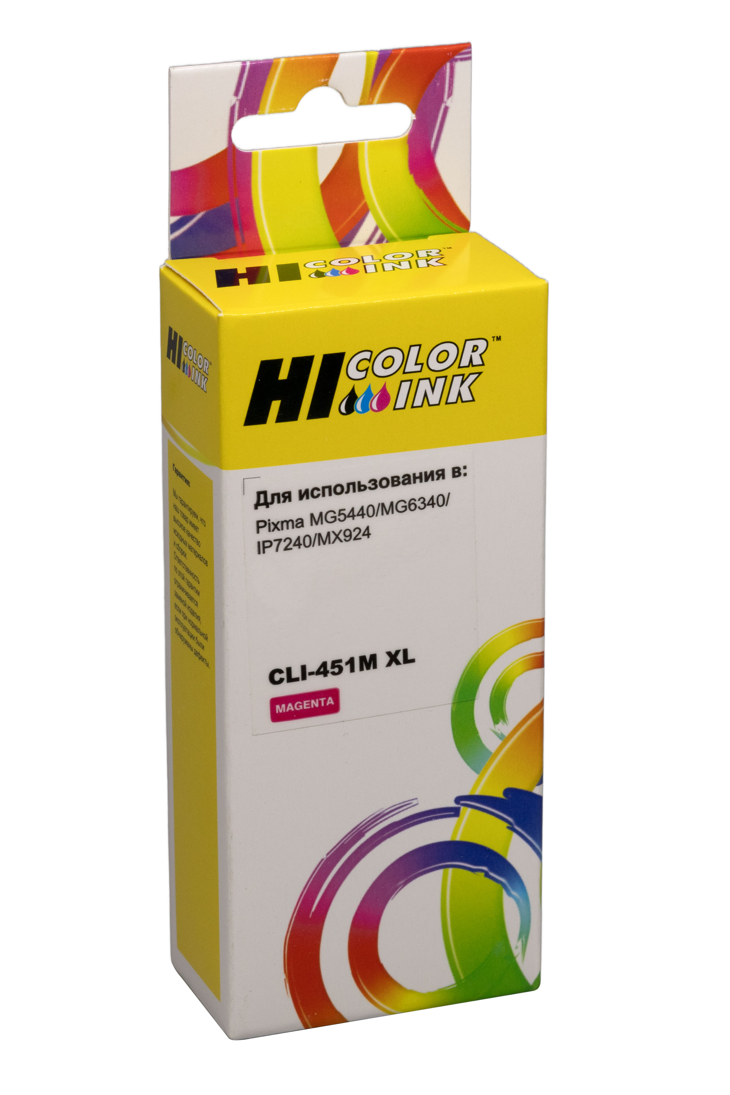 Картридж Hi-Black (HB-CLI-451XL-M) для Canon PIXMA iP7240/MG6340/MG5440, M