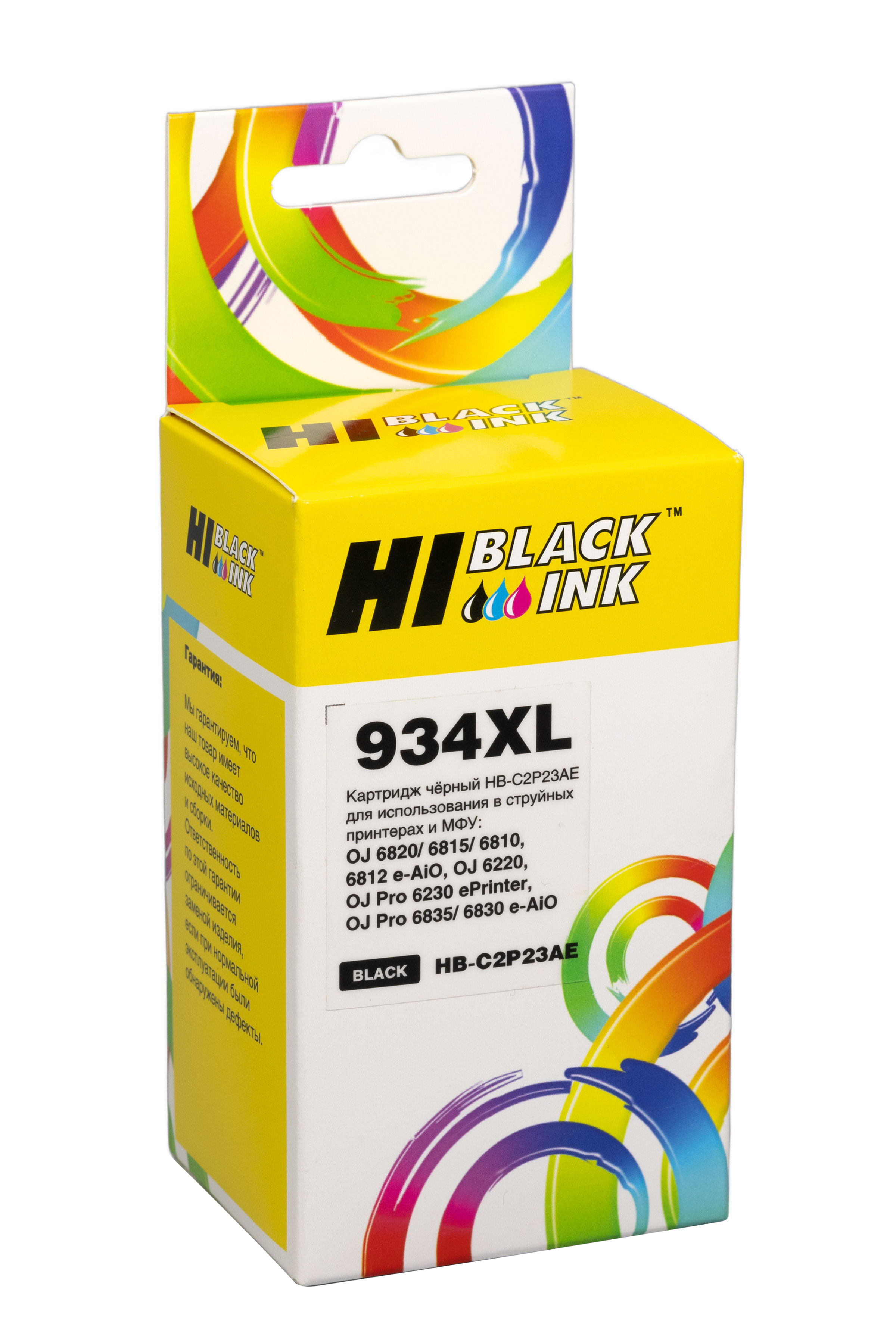 Картридж Hi-Black (HB-C2P23AE) для HP OJ Pro 6230/6830, №934XL, BK