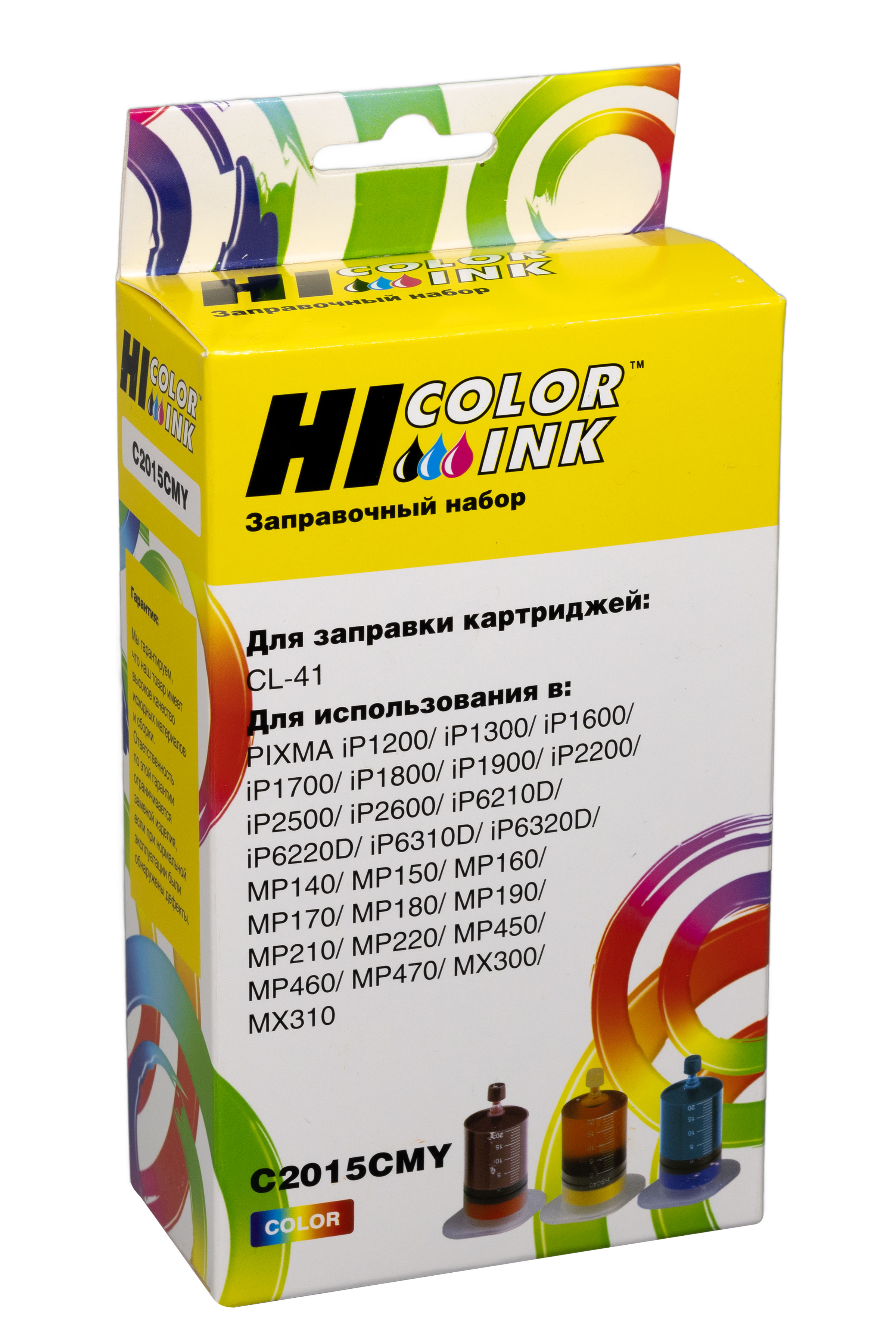 Заправочный набор Hi-Black для Canon CL-41, Color, 3x20 мл.