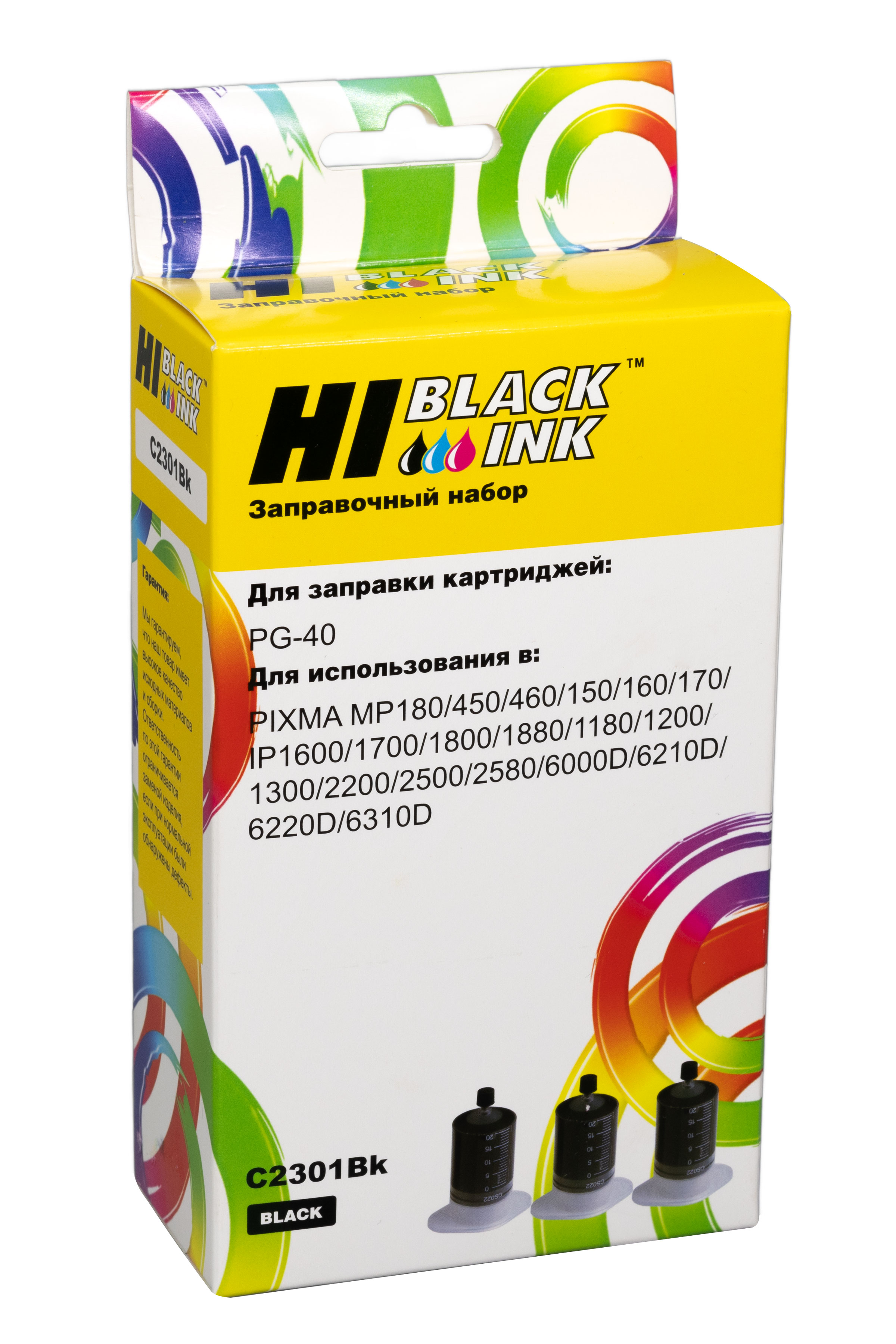 Заправочный набор Hi-Black для Canon PG-40, Bk, 3x20 мл.