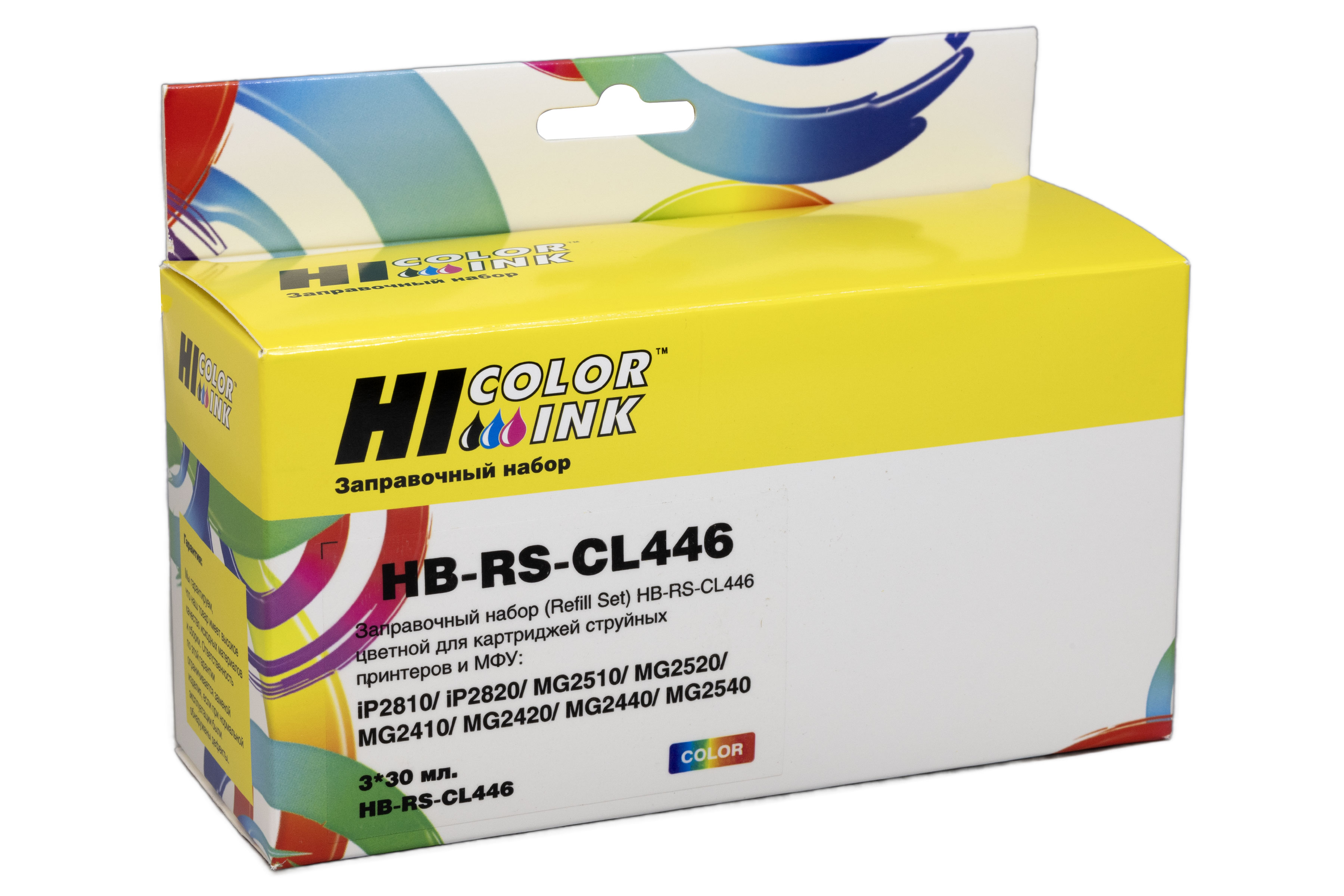Заправочный набор Hi-Black для Canon Pixma MG2440/MG2540, картридж CL-446, Color, 90ml