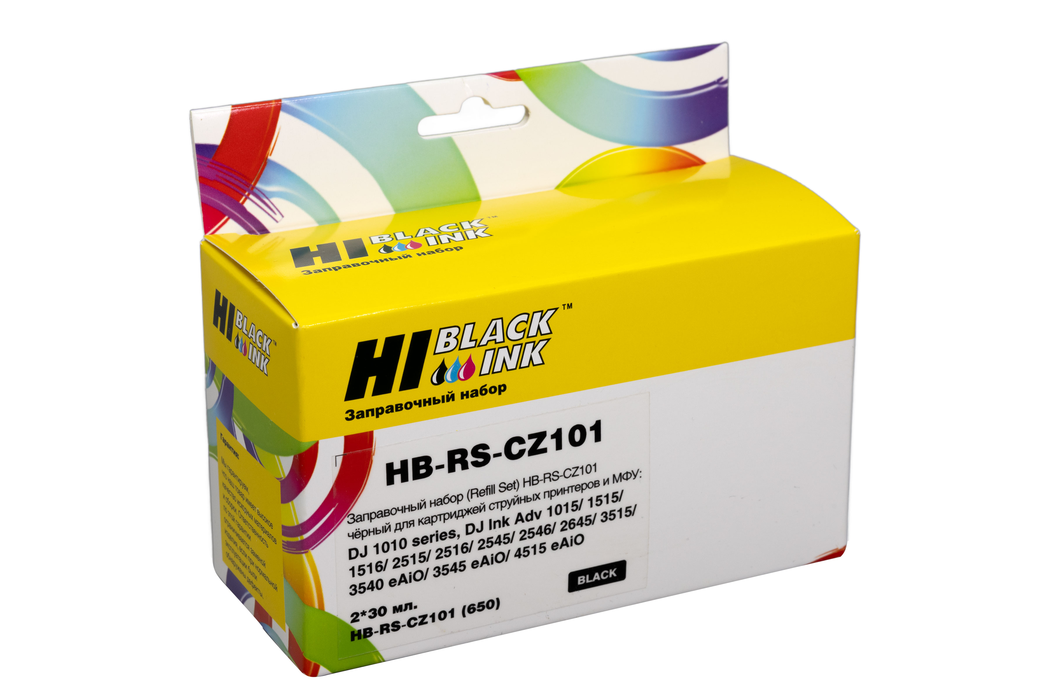 Заправочный набор Hi-Black CZ101AE для HP DJ 2515/3515, для картриджа №650, Black, 2x30мл