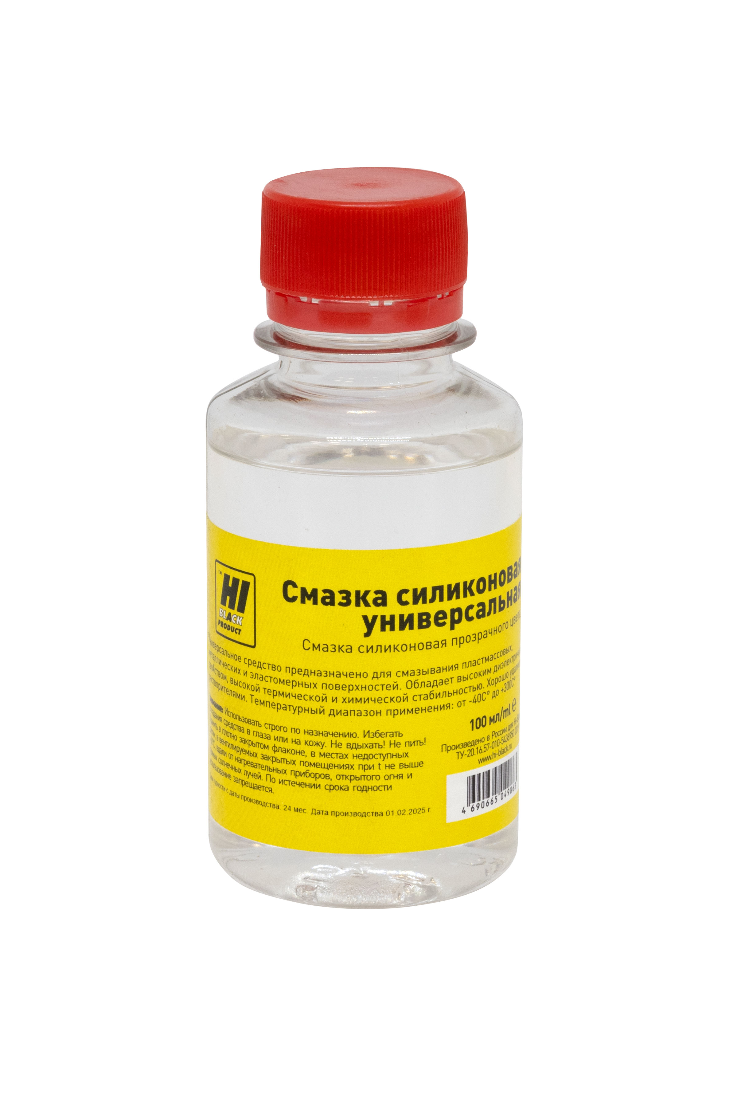 Смазка Hi-Black силиконовая универсальная, 100 мл.