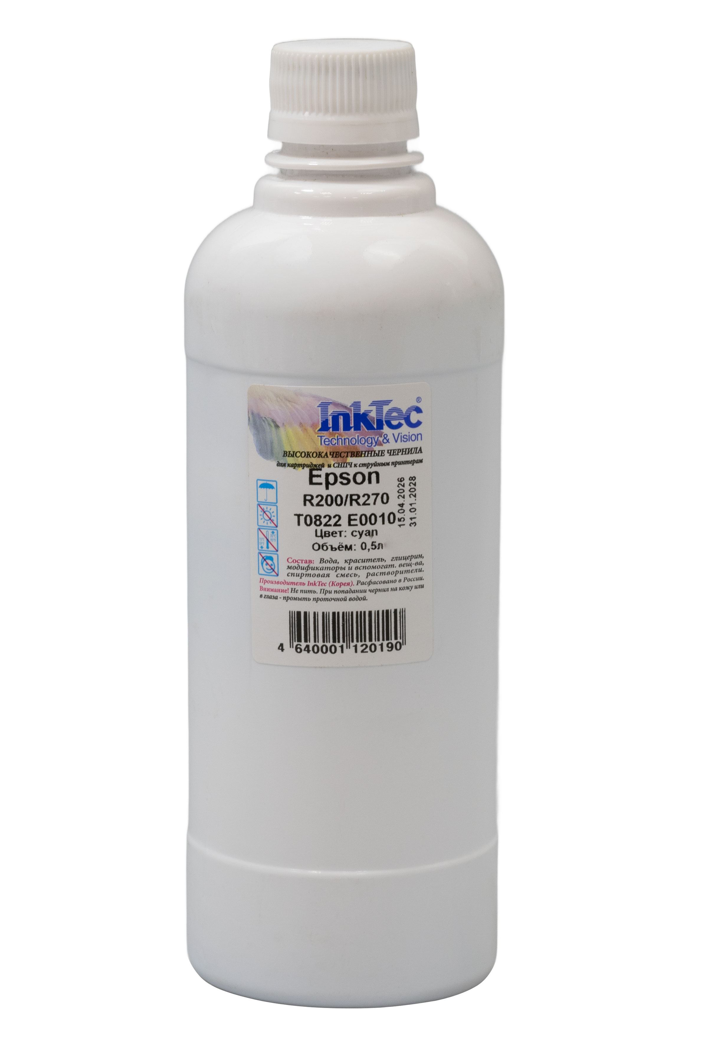 Чернила InkTec (E0010) для Epson R200/R270 (T0822), C, 0,5 л.