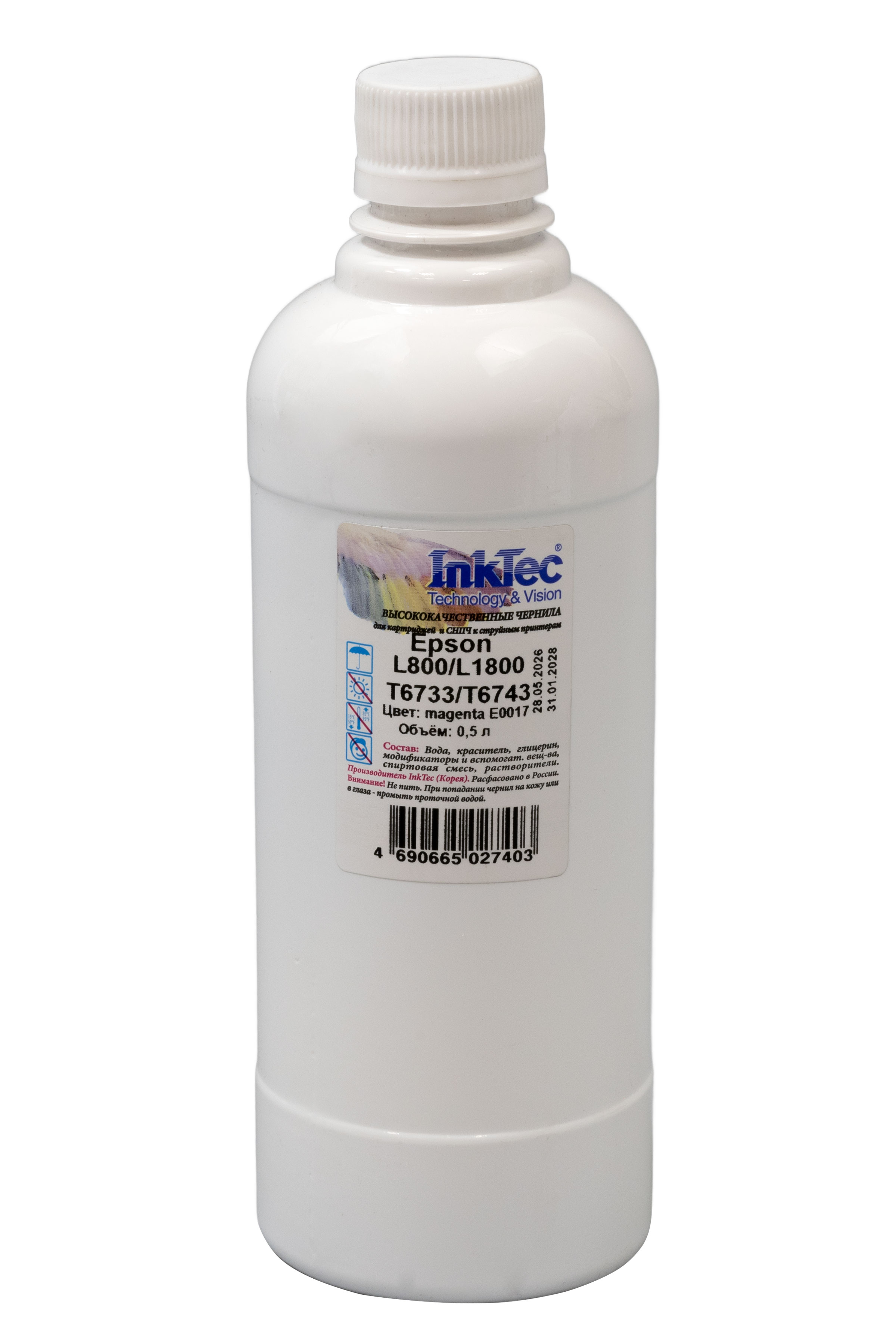 Чернила InkTec (E0017) для Epson L800/L1800 (T6733/ T6743), M, 0,5 л.