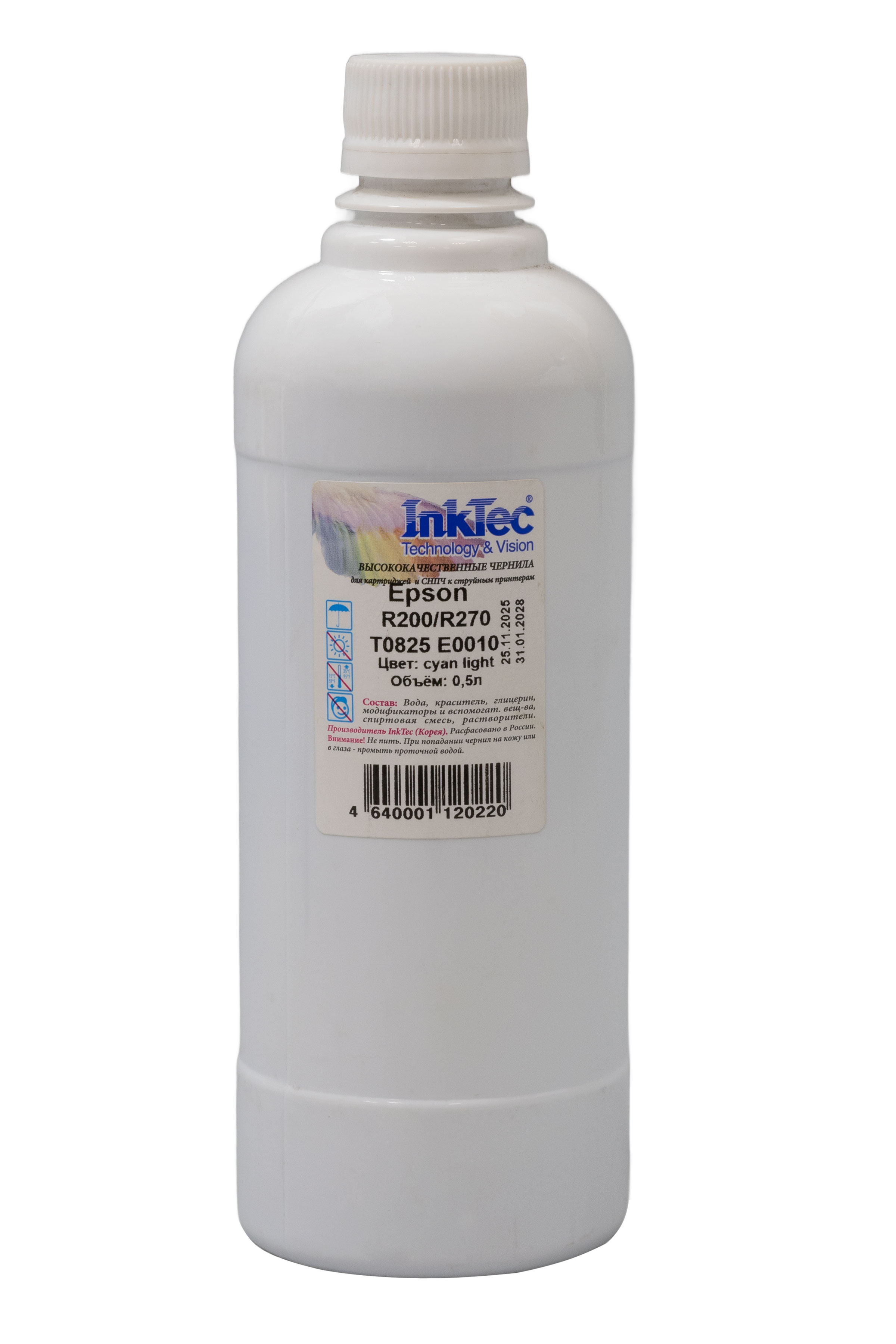 Чернила InkTec (E0010) для Epson R200/R270 (T0825), CL, 0,5 л.