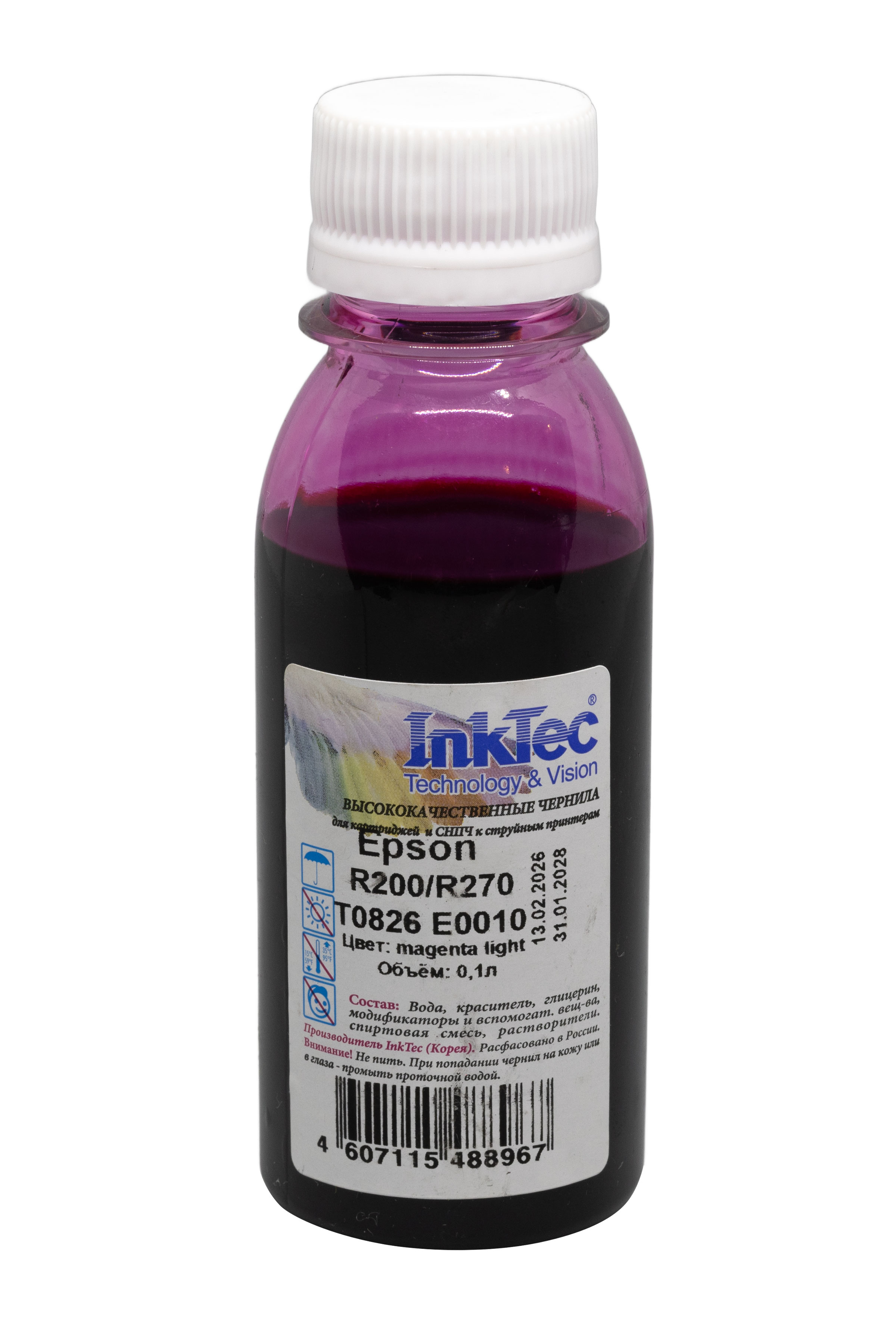 Чернила InkTec (E0010) для Epson R200/R270 (T0826), ML, 0,1 л.