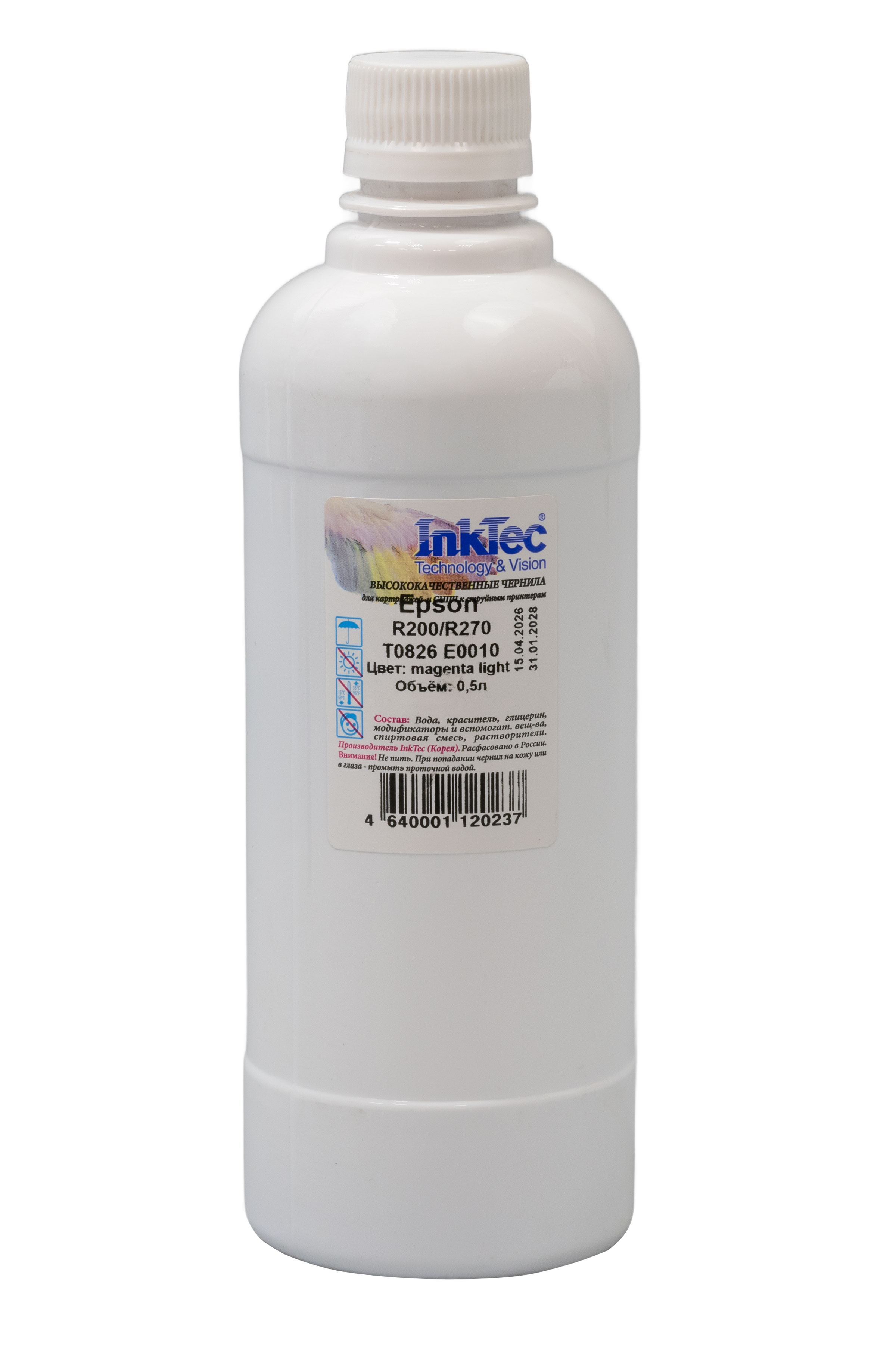 Чернила InkTec (E0010) для Epson R200/R270 (T0826), ML, 0,5 л.