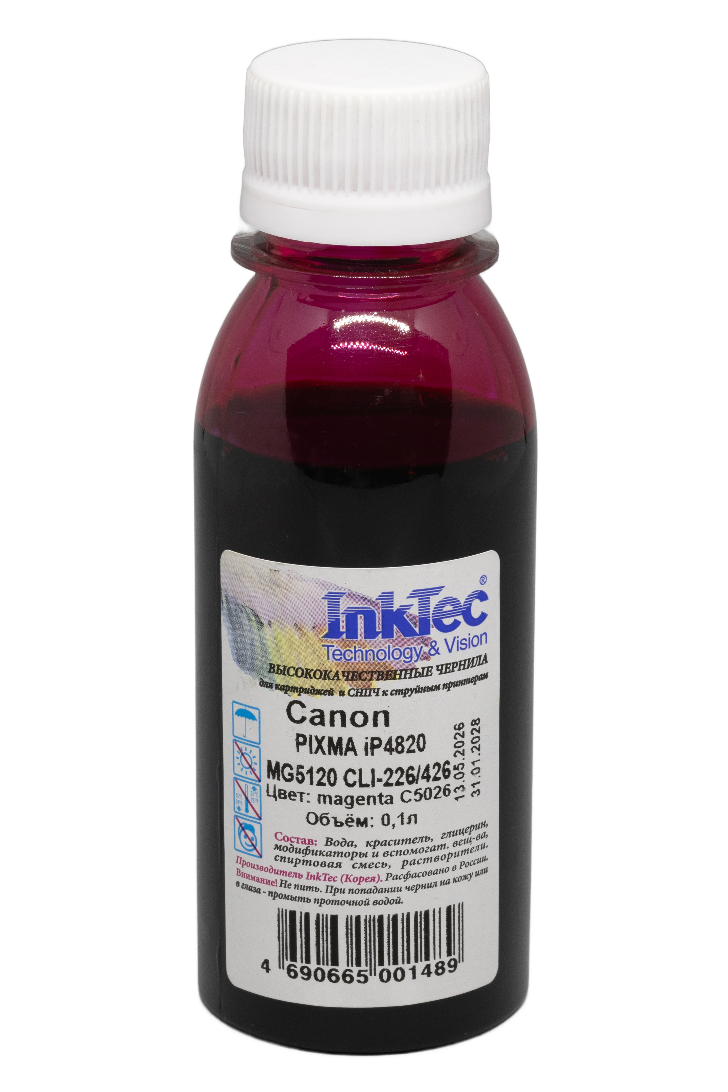 Чернила InkTec (C5026) для Canon PIXMA iP4820/MG5120 (CLI-226/426), M, 0,1 л.