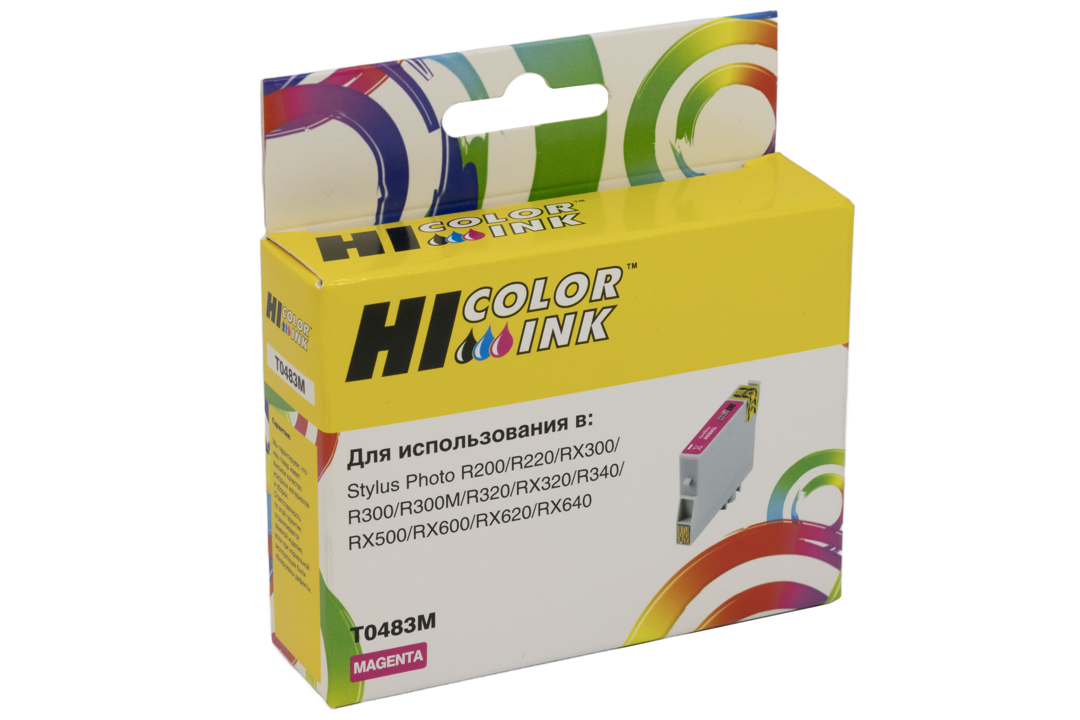 Картридж Hi-Black (HB-T0483) для Epson Stylus Photo R200/R300/RX500/RX600, M