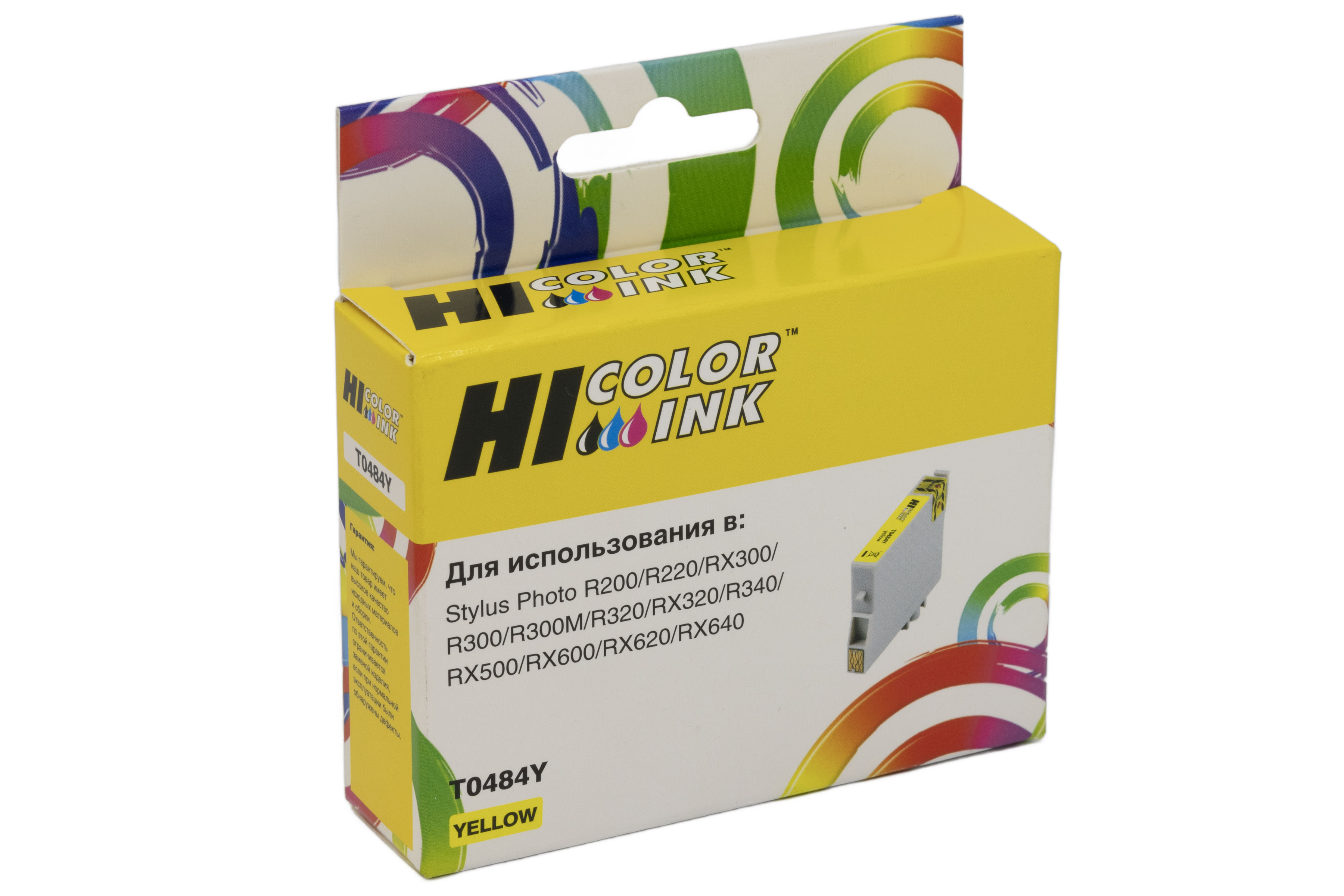 Картридж Hi-Black (HB-T0484) для Epson Stylus Photo R200/R300/RX500/RX600, Y