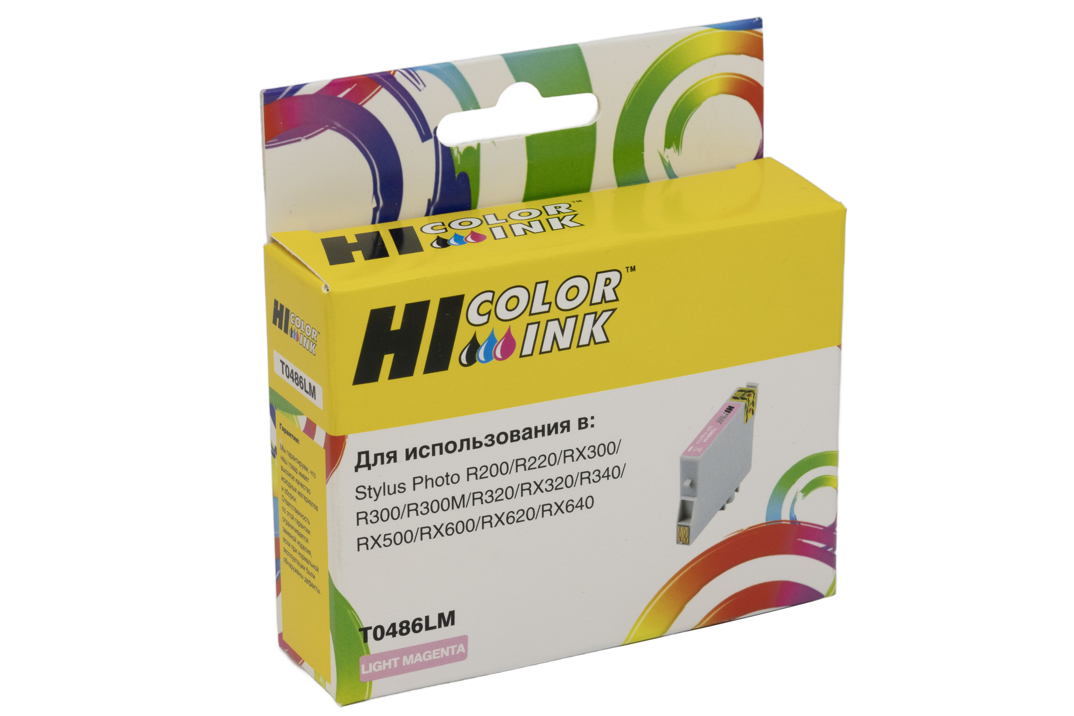 Картридж Hi-Black (HB-T0486) для Epson Stylus Photo R200/R300/RX500/RX600, LM