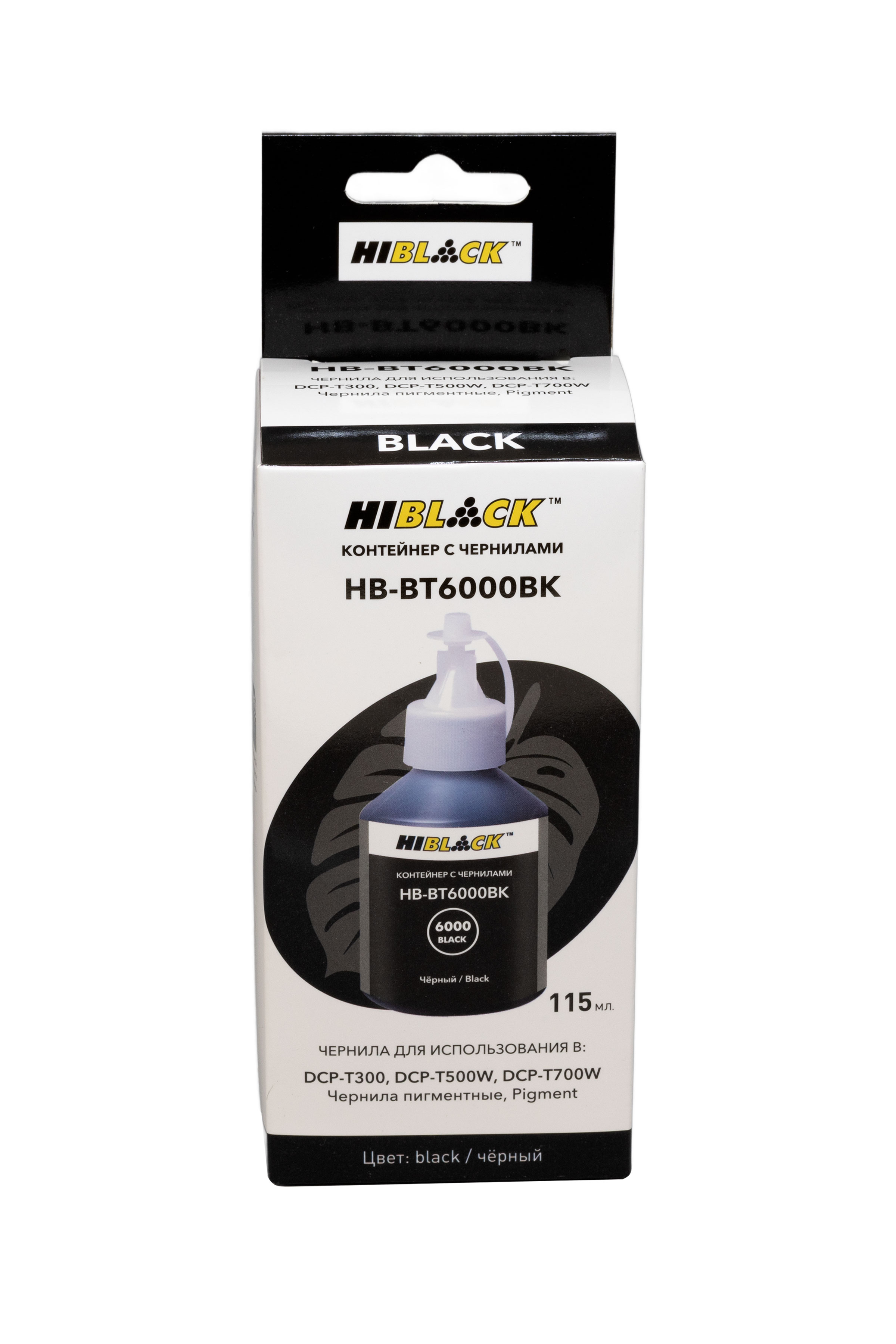 Контейнер с чернилами Hi-Black (HB-6000) для Brother DCPT300/500W/700W, BK pigm, 115ml