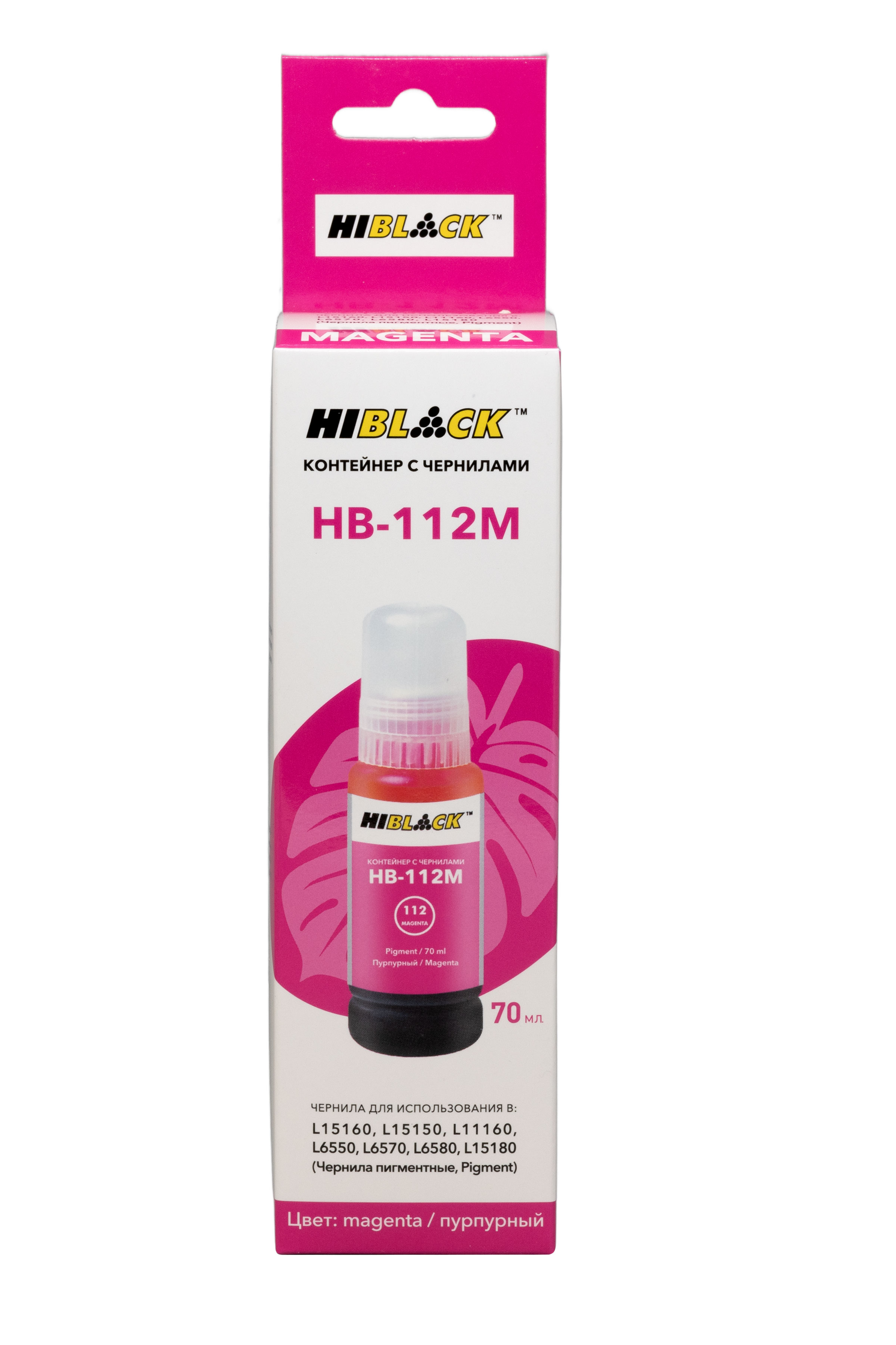 Контейнер с чернилами Hi-Black (HB-112) для Epson L6550/6570, M, pigm, 70ml