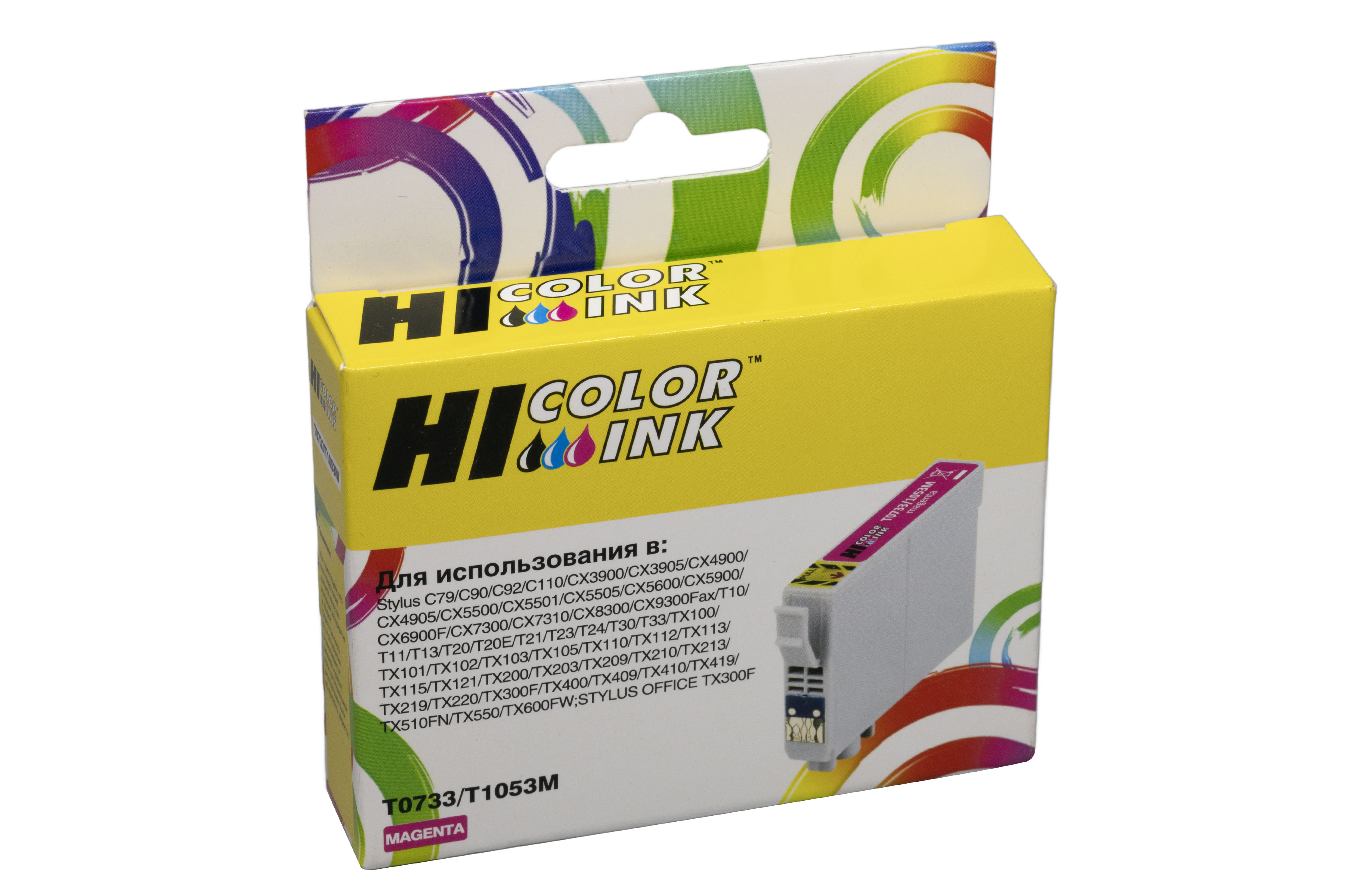 Картридж Hi-Black (HB-T0733) для Epson Stylus C79/C110/T40W/TX200/400/TX600FW, M