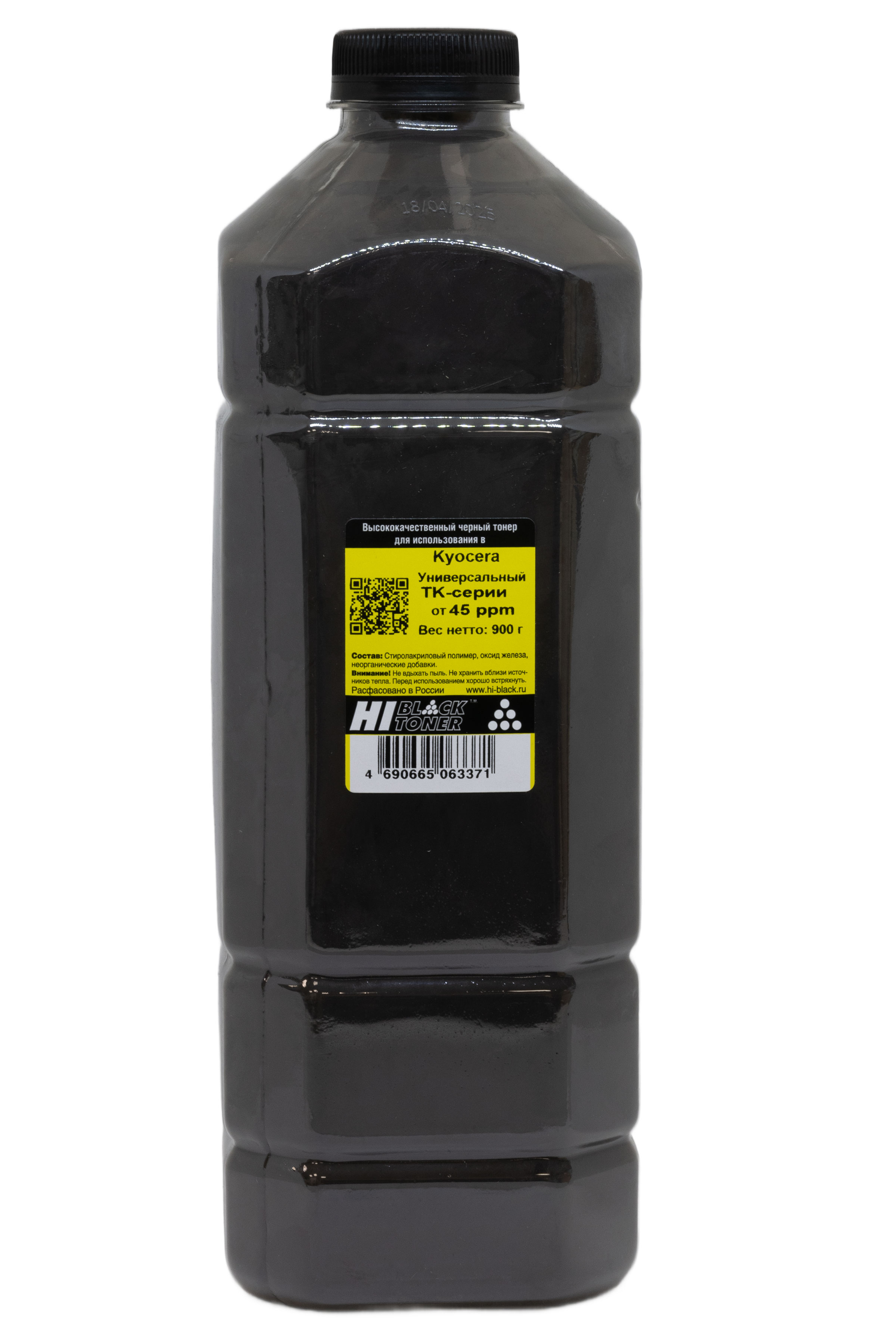 Тонер Hi-Black Универсальный для Kyocera TK-серии от 45 ppm, Bk, 900 г, канистра