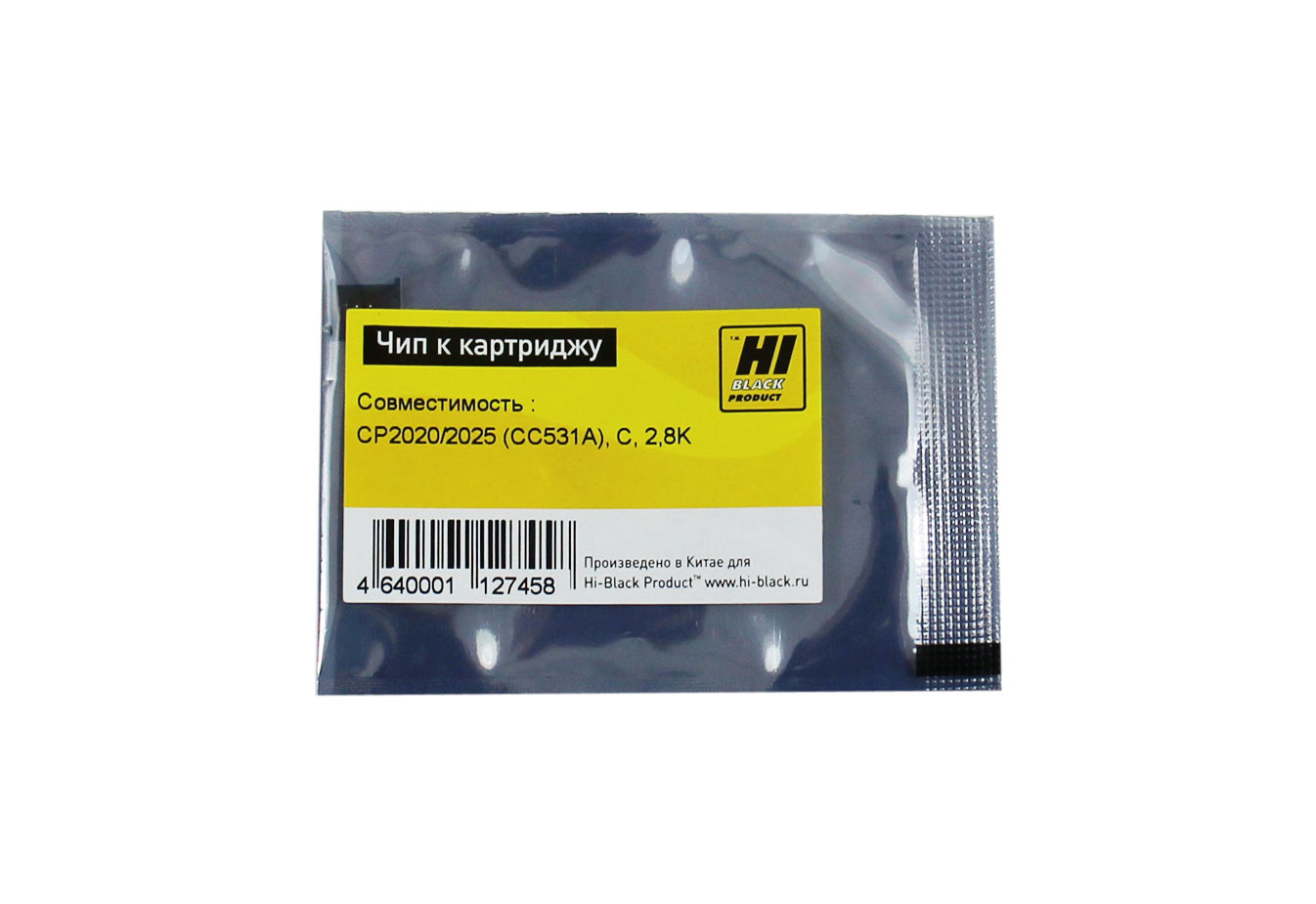 Чип Hi-Black к картриджу HP CLJ Enterprise M500/M551/N/DN/XH (CE403A), M, 6K