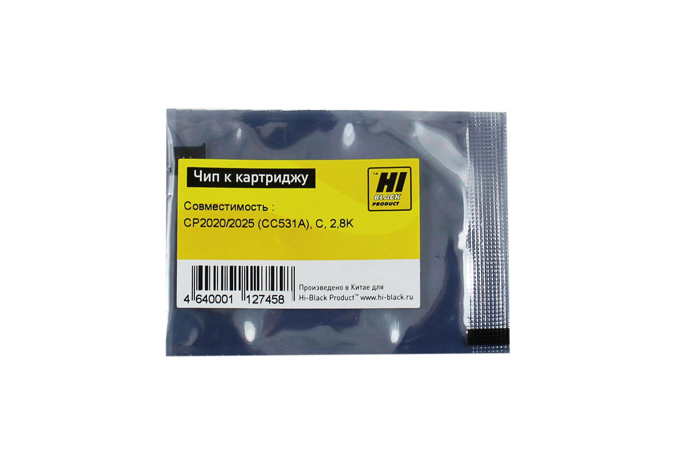 Чип Hi-Black к картриджу HP CLJ CP2020/2025/Canon 718 (CC531A), C, 2,8K
