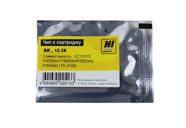 Чип Hi-Black к картриджу Kyocera ECOSYS P3055/ P3060/P3050/P3045 (TK-3160), Bk, 12,5K