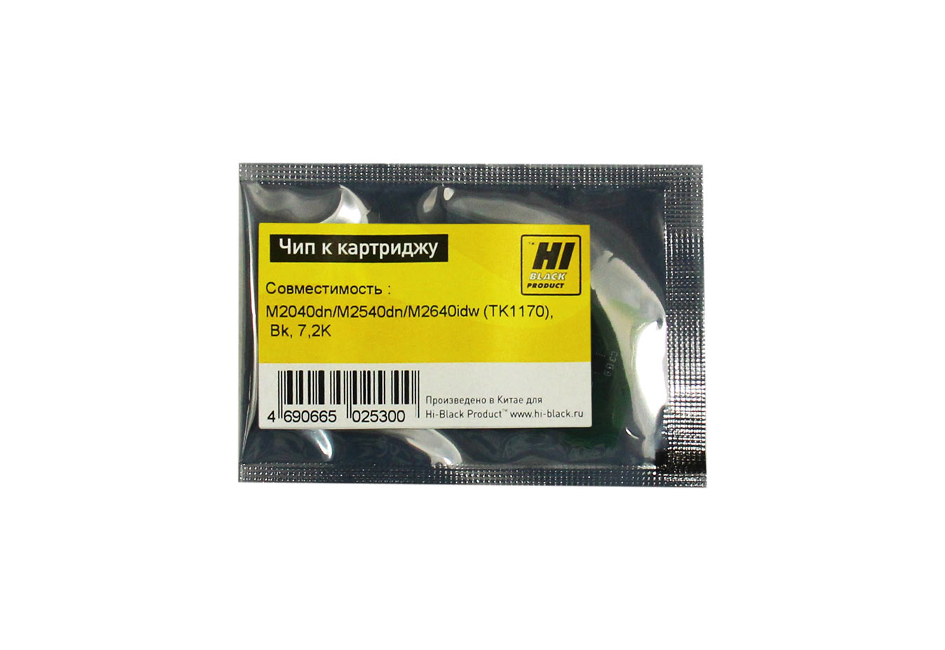 Чип Hi-Black к картриджу Kyocera ECOSYS M2040dn/M2540dn/M2640idw (TK-1170), Bk, 7,2K