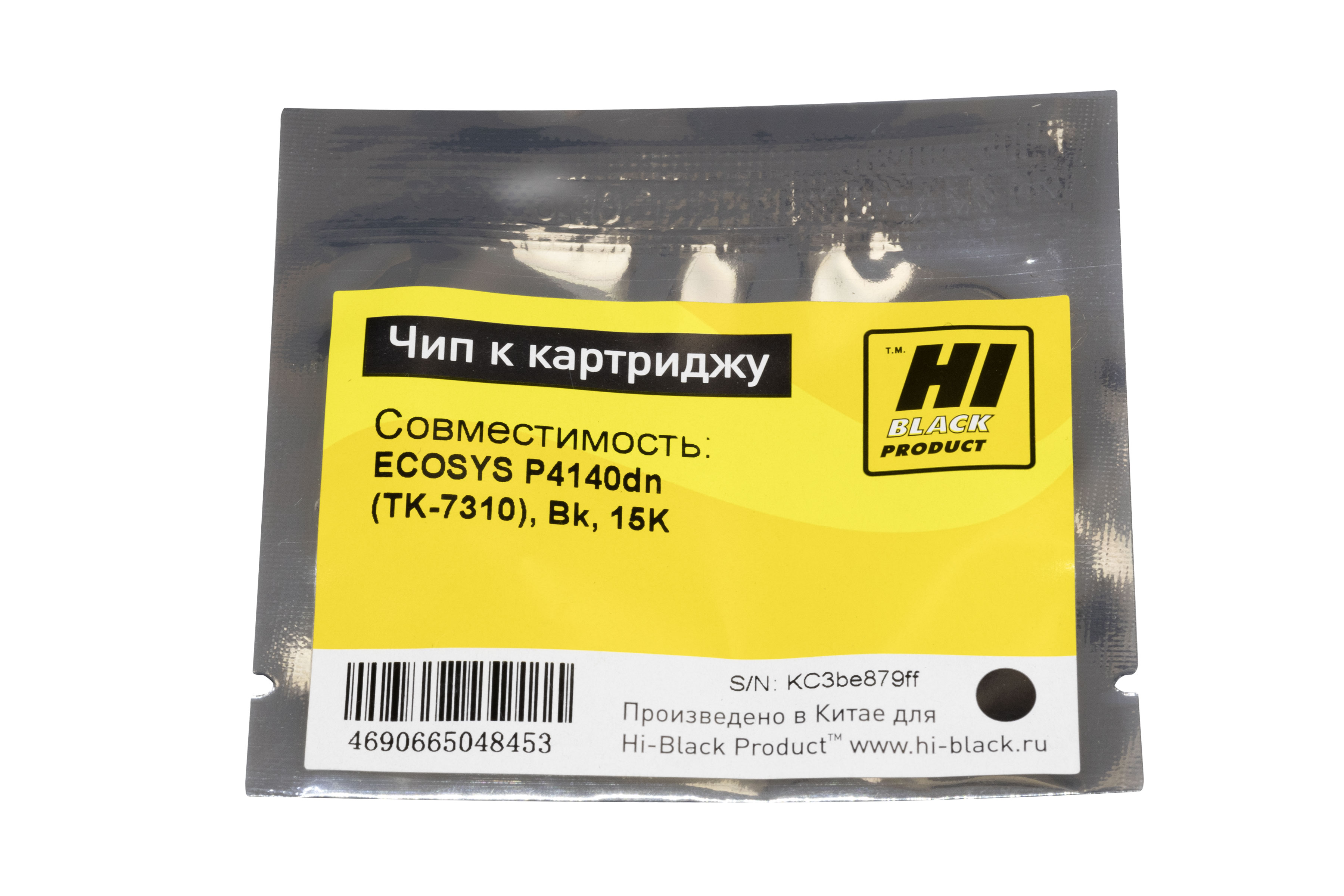 Чип Hi-Black к картриджу Kyocera ECOSYS P4140dn (TK-7310), Bk, 15K