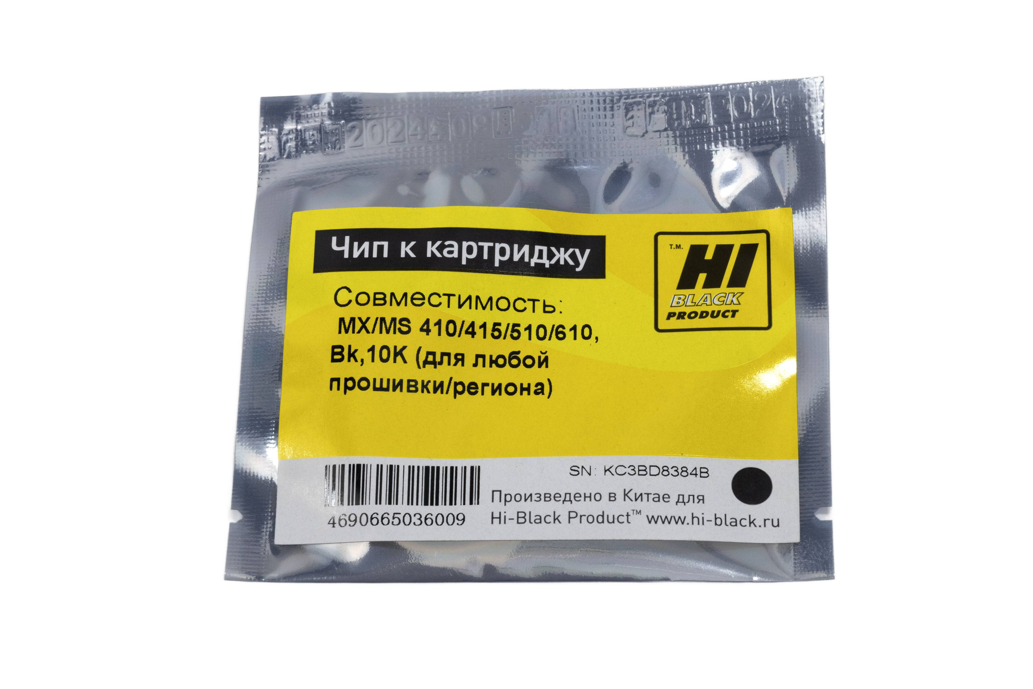 Чип Hi-Black к картриджу Lexmark MX/MS 410/415/510/610, Bk,10K (для любой  прошивки/региона)