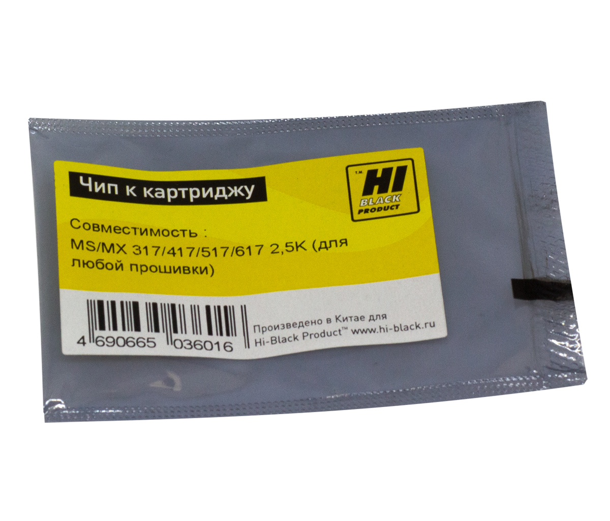 Чип Hi-Black к картриджу Lexmark MS/MX 317/417/517/617, 2,5K  (для любой  прошивки/региона)