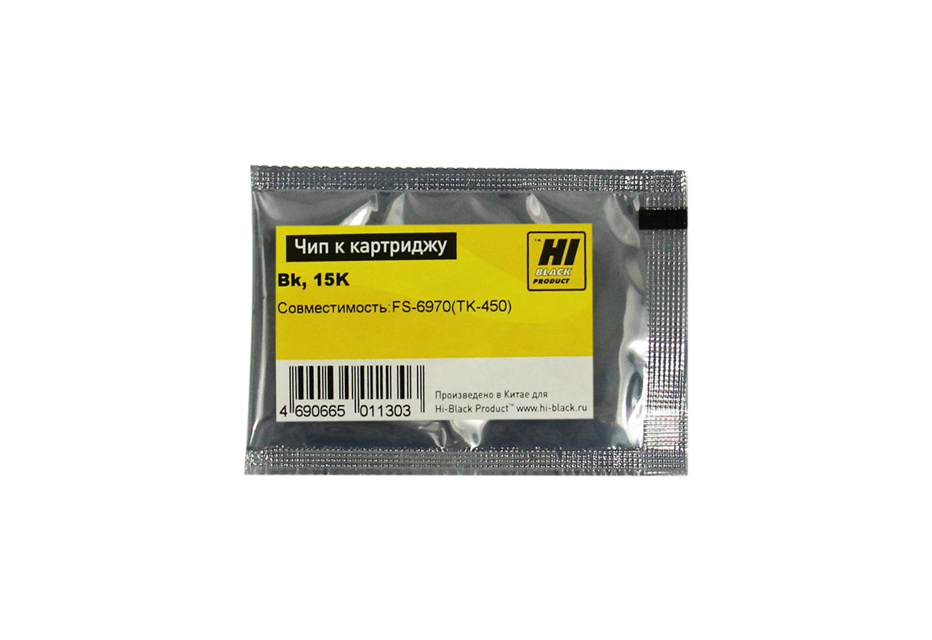 Чип Hi-Black к картриджу Kyocera FS-6970 (TK-450), Bk, 15K