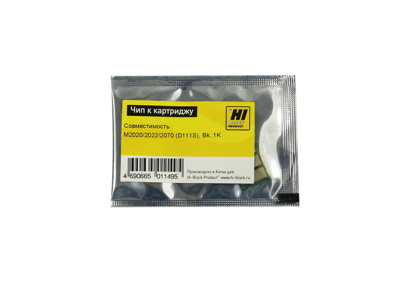 Чип Hi-Black к картриджу Samsung Xpress M2020/2022/2070 (MLT-D111S), Bk, 1K