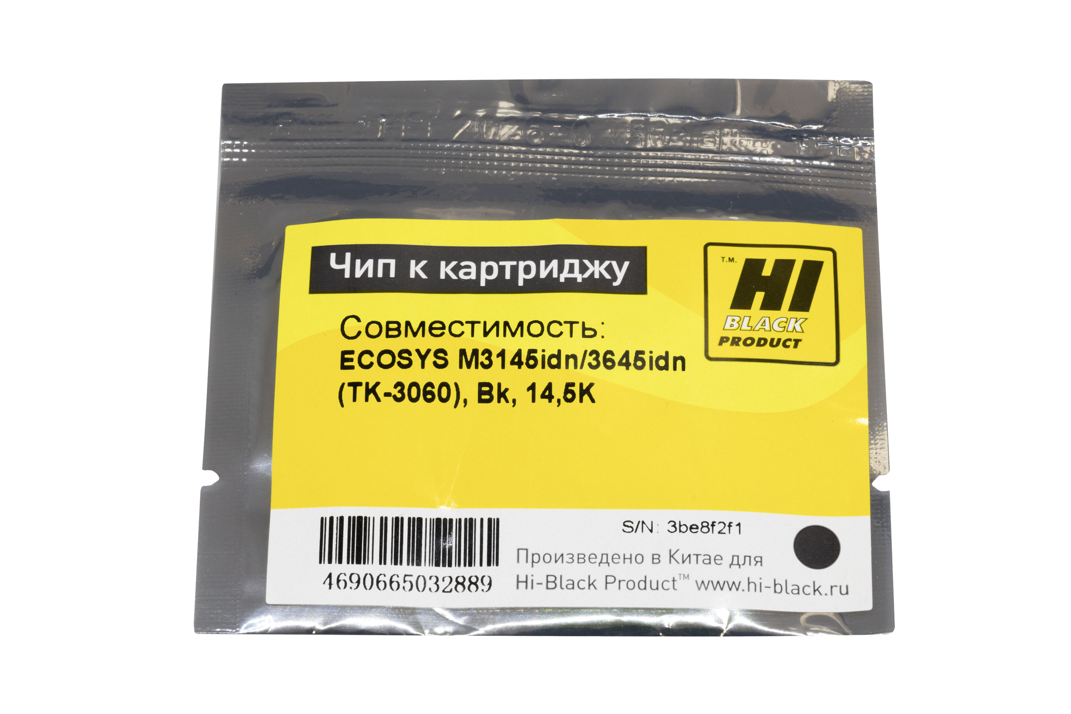 Чип Hi-Black к картриджу Kyocera ECOSYS M3145idn/3645idn (TK-3060), Bk, 14,5K