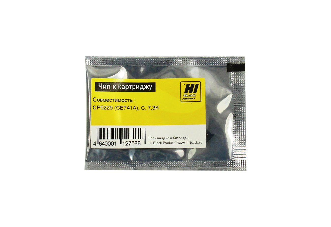 Чип Hi-Black к картриджу HP CLJ CP5225 (CE741A), C, 7,3K