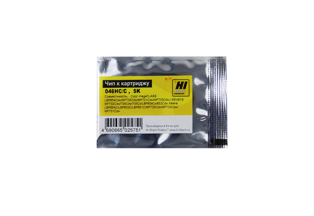 Чип Hi-Black к картриджу HP CLJ Pro M452/MFP M477/Canon 046H (CF411X) OEM size, C, 5K