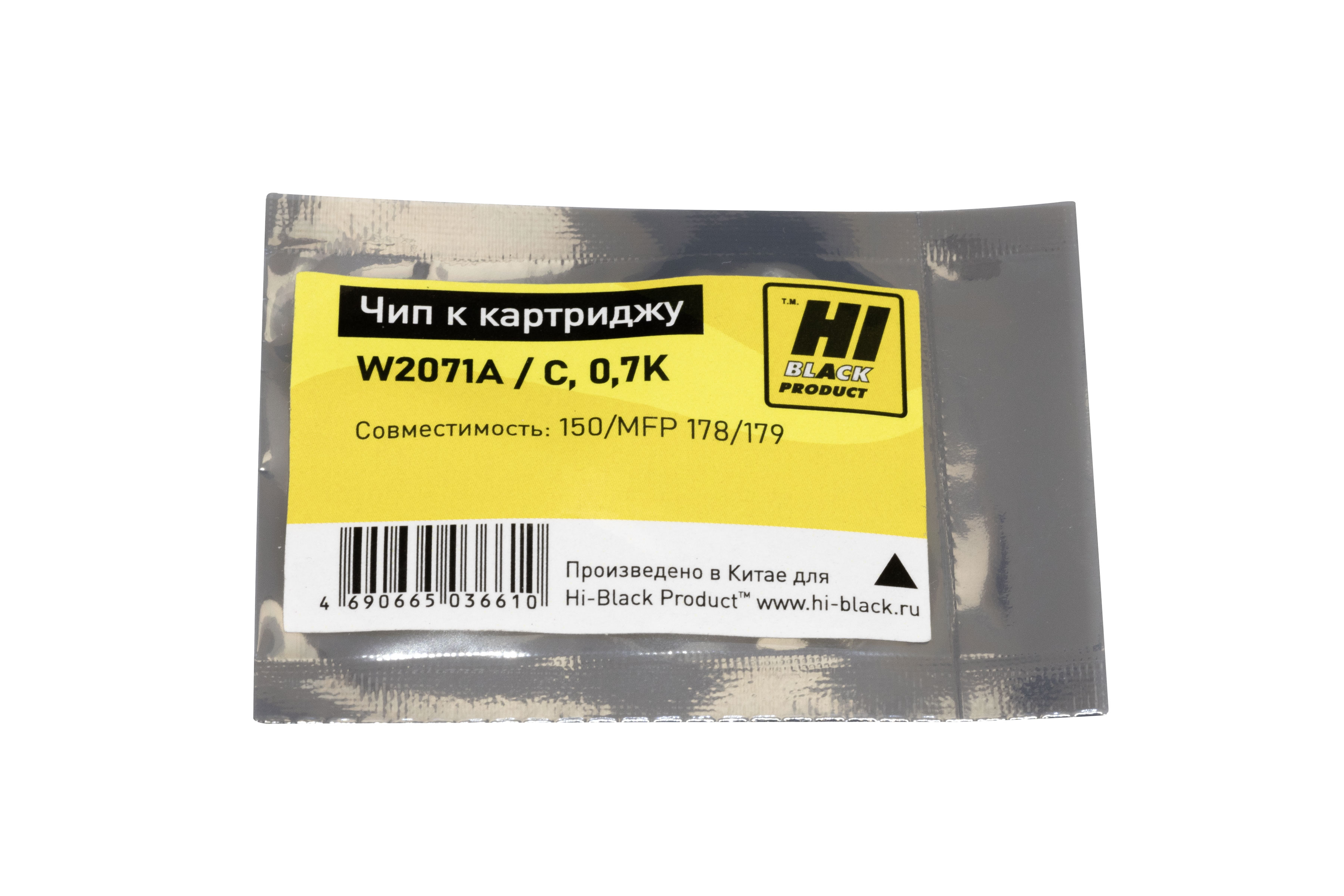 Чип Hi-Black к картриджу HP Laser 150/MFP 178/179, (W2071A), C, 0,7K
