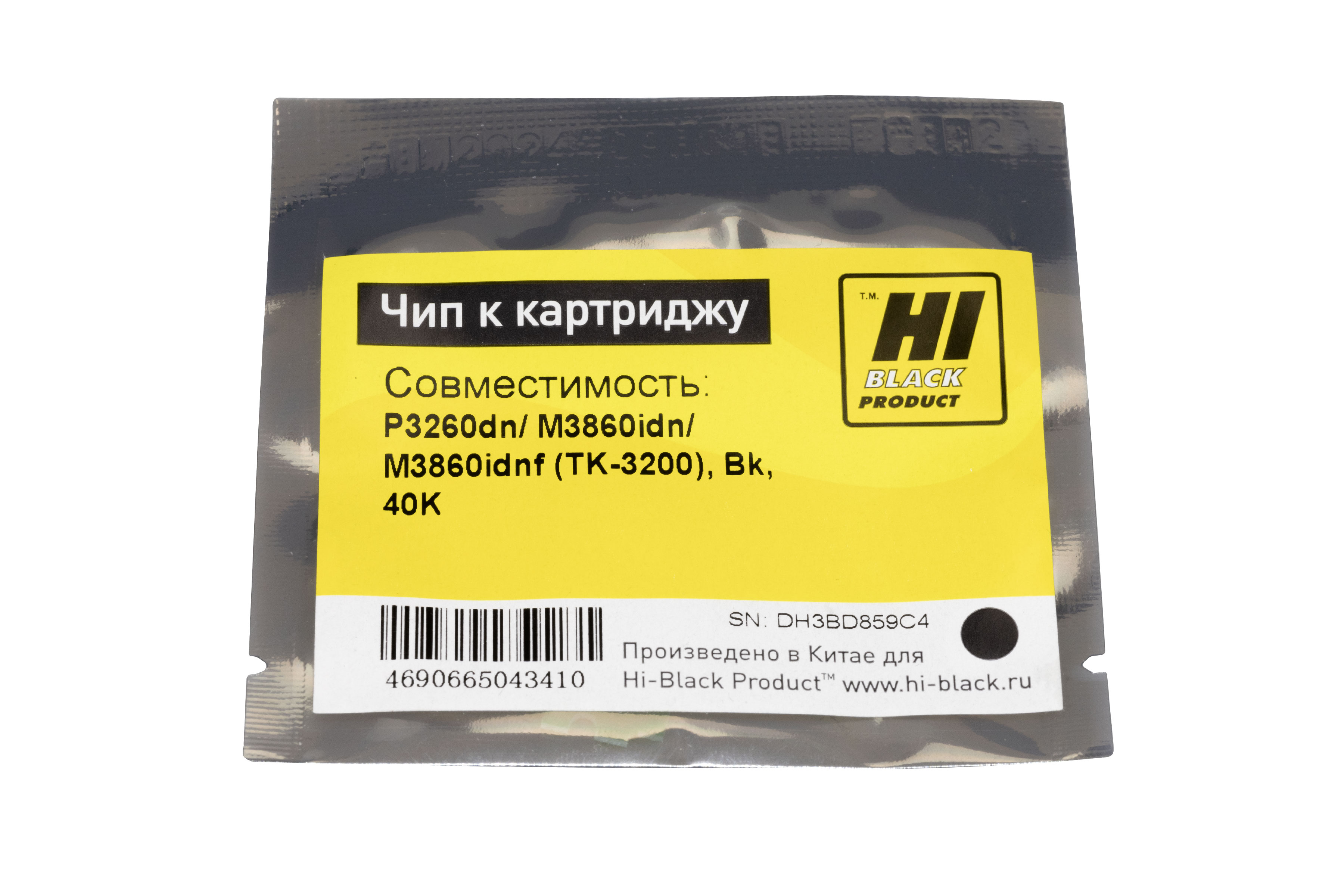 Чип Hi-Black к картриджу Kyocera ECOSYS P3260dn/ M3860idn/ M3860idnf  (TK-3200), Bk, 40K