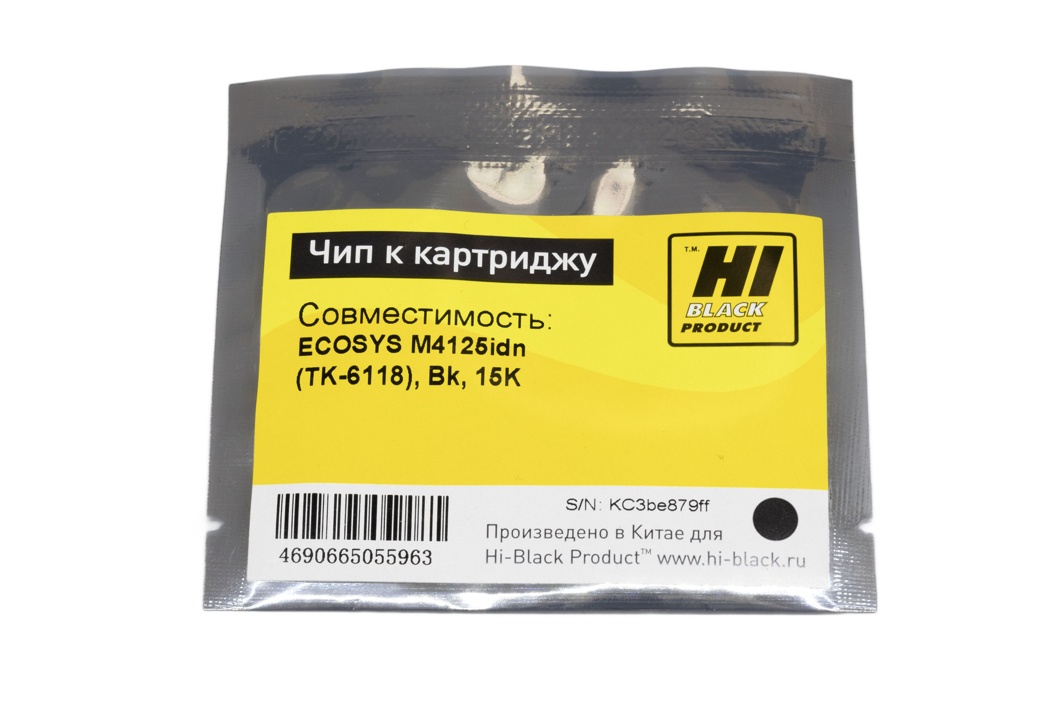 Чип Hi-Black к картриджу Kyocera ECOSYS M4125idn (TK-6118), Bk, 15K