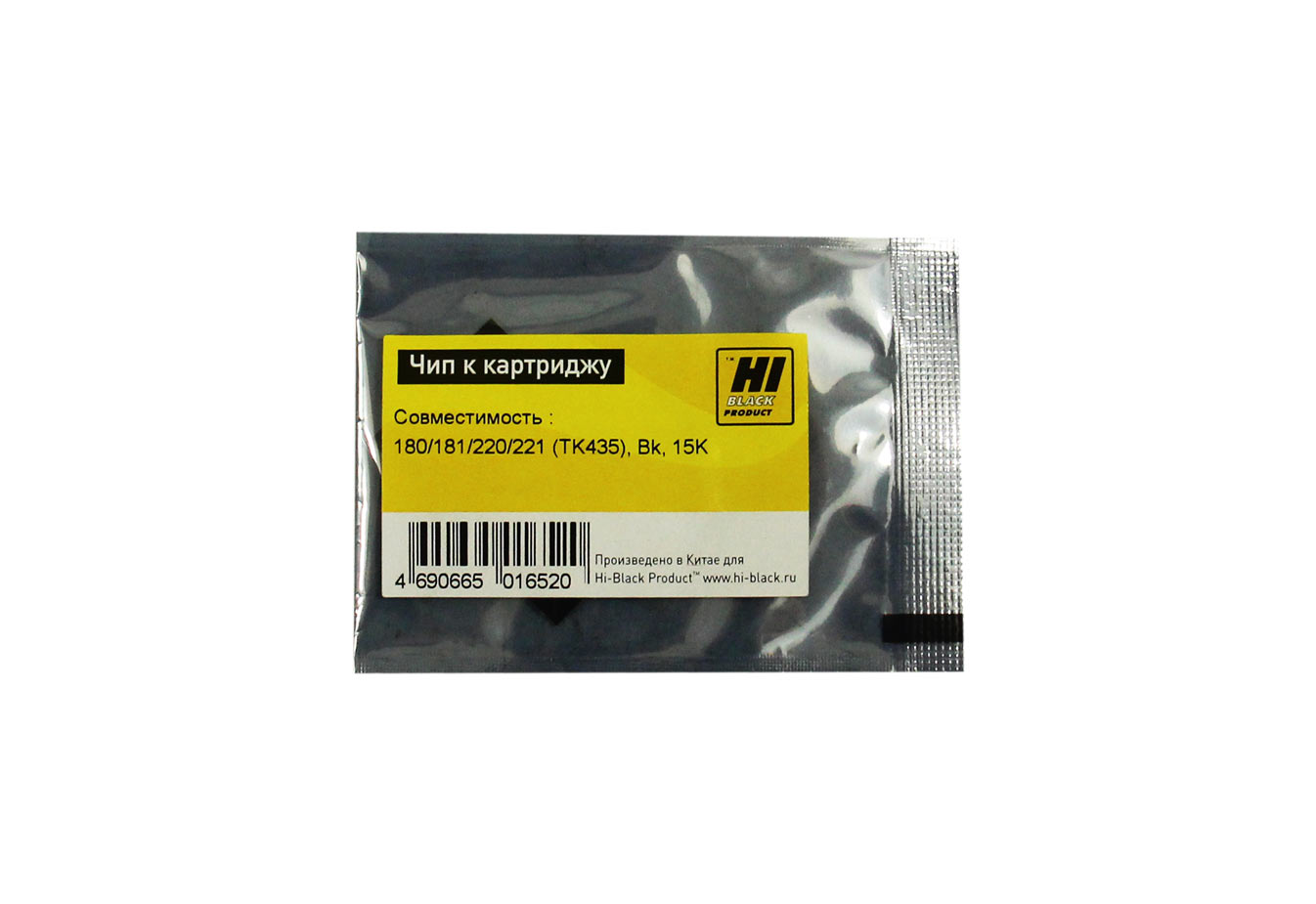 Чип Hi-Black к картриджу Kyocera TASKalfa 180/181/220/221 (TK-435), Bk, 15K