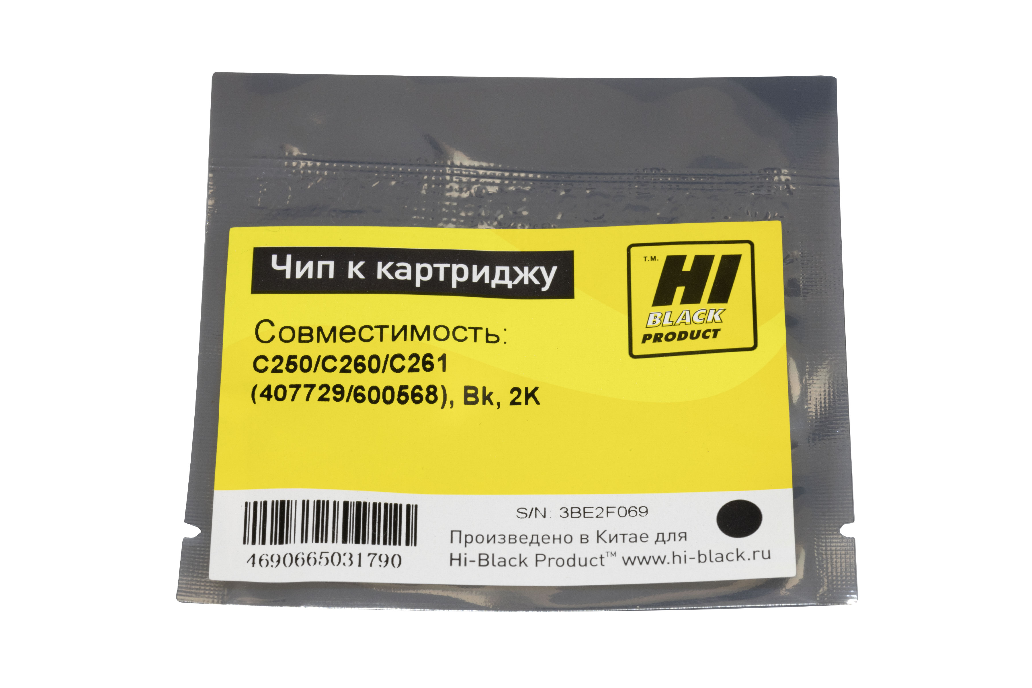 Чип Hi-Black  к картриджу Ricoh SP C250/C260/C261 (407729/600568), Bk, 2K