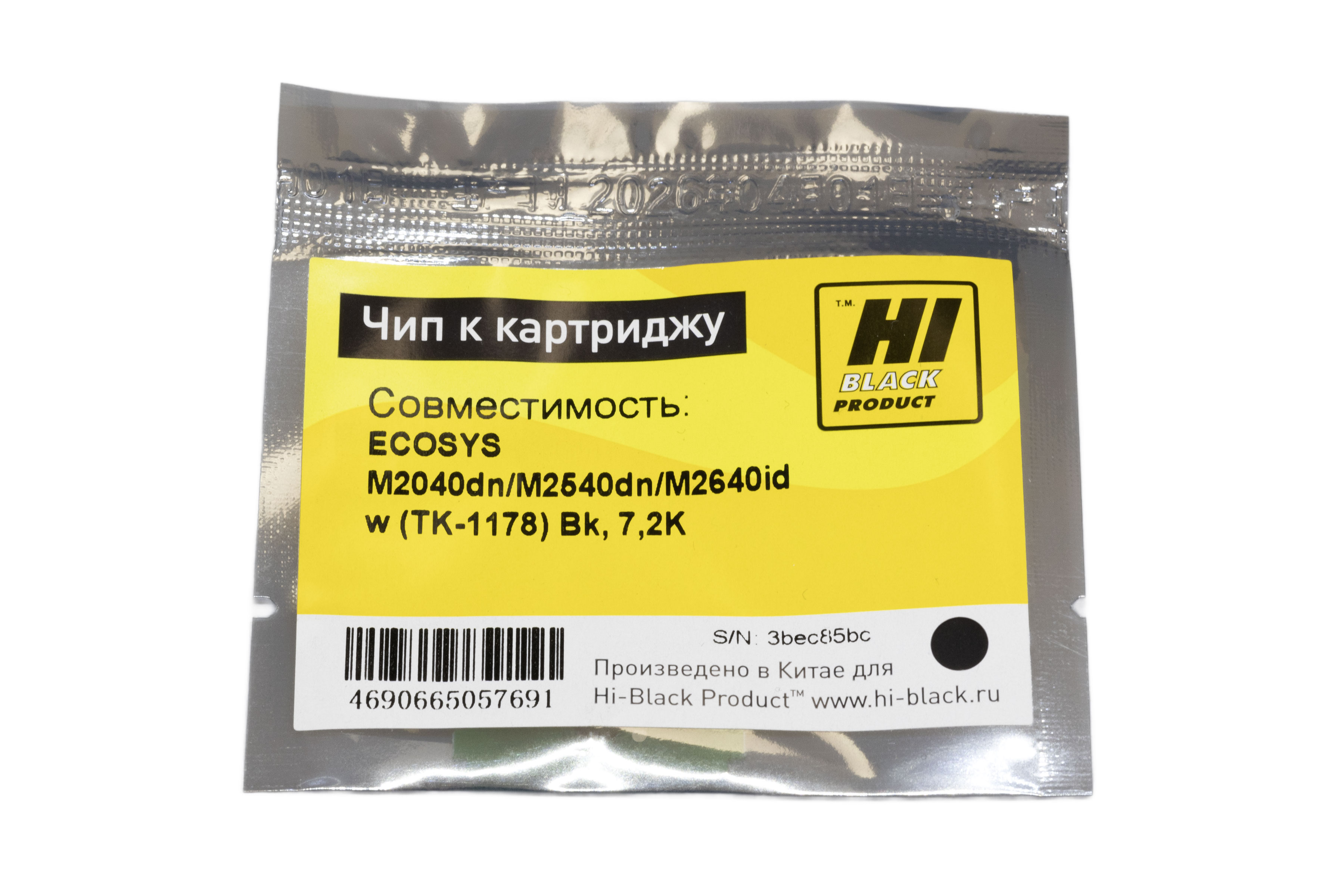 Чип Hi-Black к картриджу  Kyocera Ecosys M2040dn/M2540dn/M2640idw  (TK-1178) Bk, 7,2K