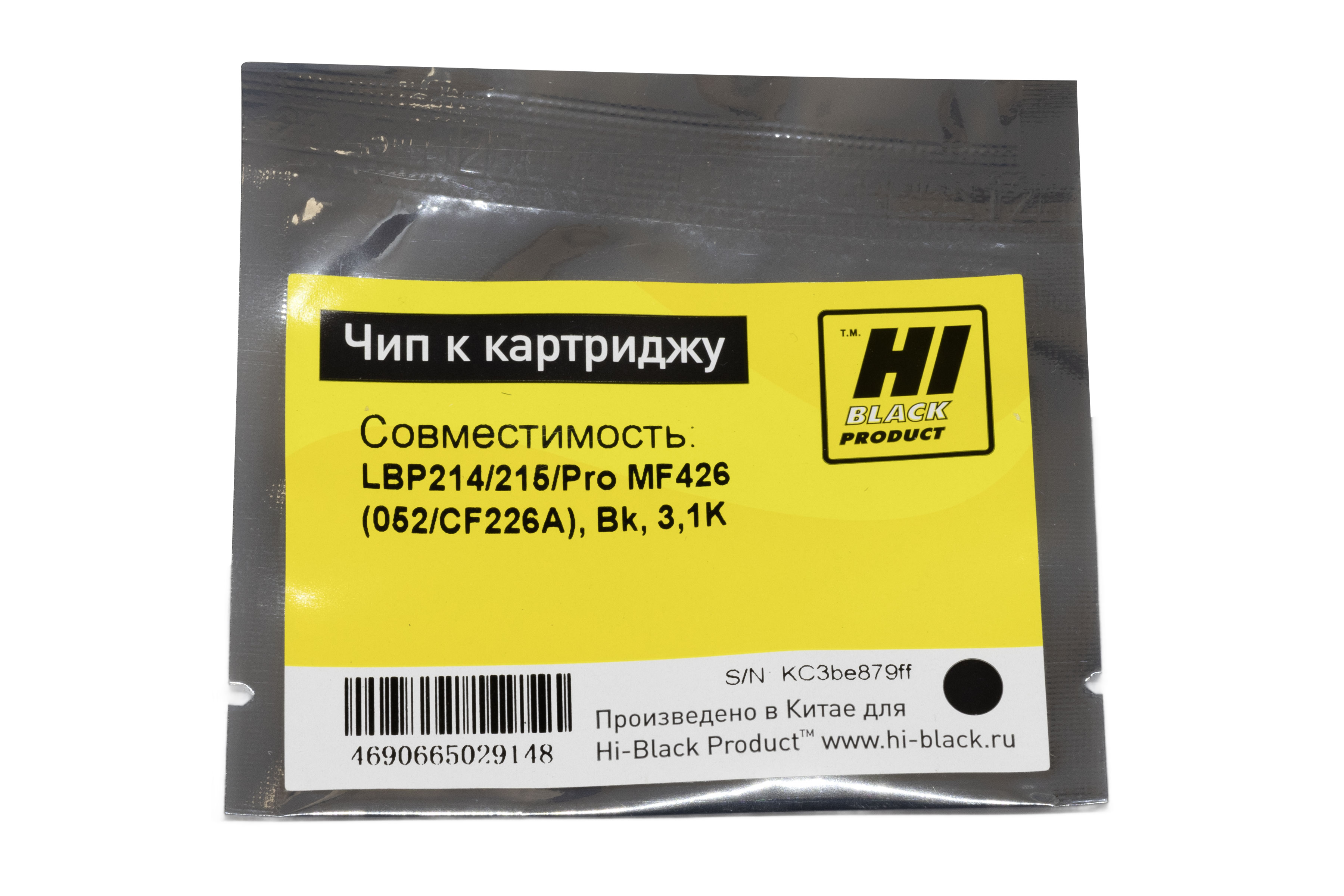 Чип Hi-Black к картриджу Canon  LBP214/215/HP LJ Pro MF426 (052/CF226A), Bk, 3,1K
