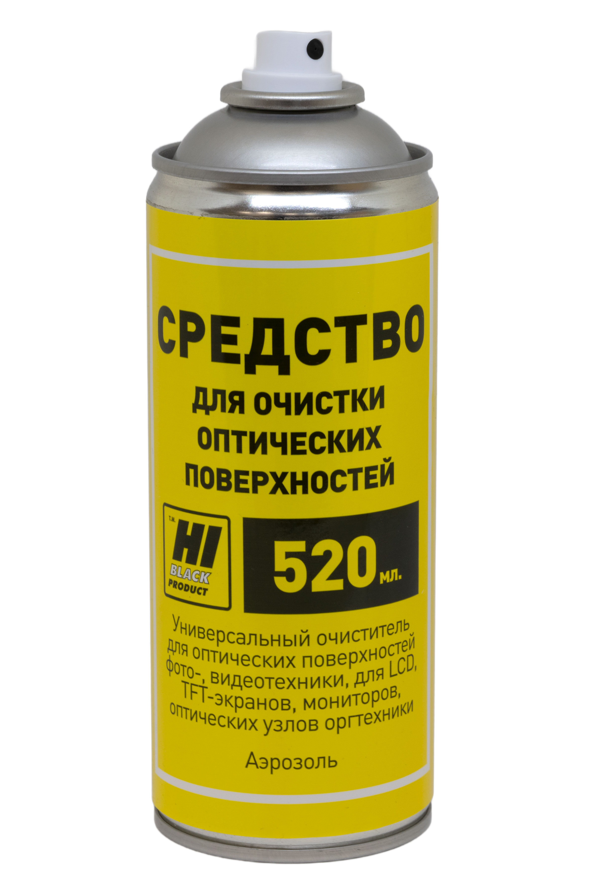 Очиститель Hi-Black для мониторов и оптики, 520 мл, спрей