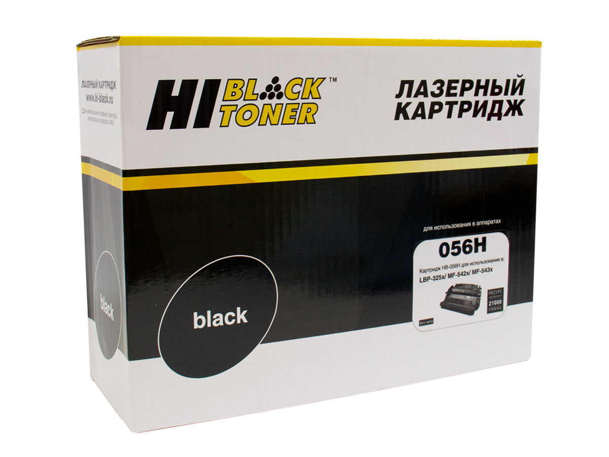 Картридж Hi-Black (HB-056H) для Canon MF 542x/543x, 21K (без чипа)